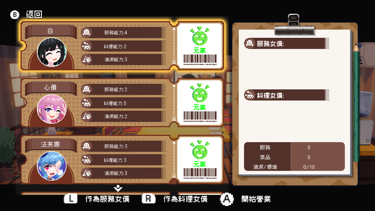 TCN_03