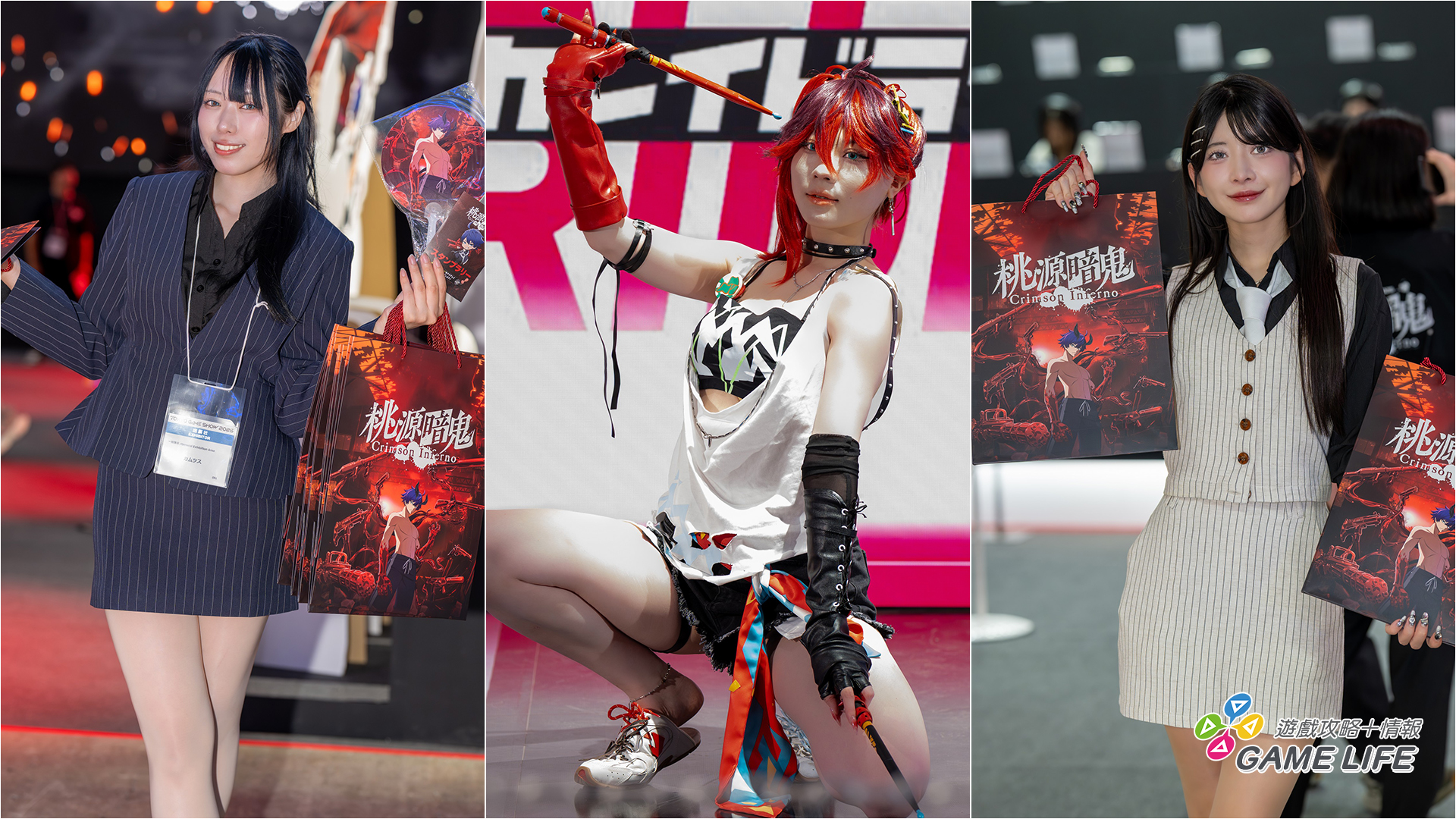 TGS2025_showgirl_001