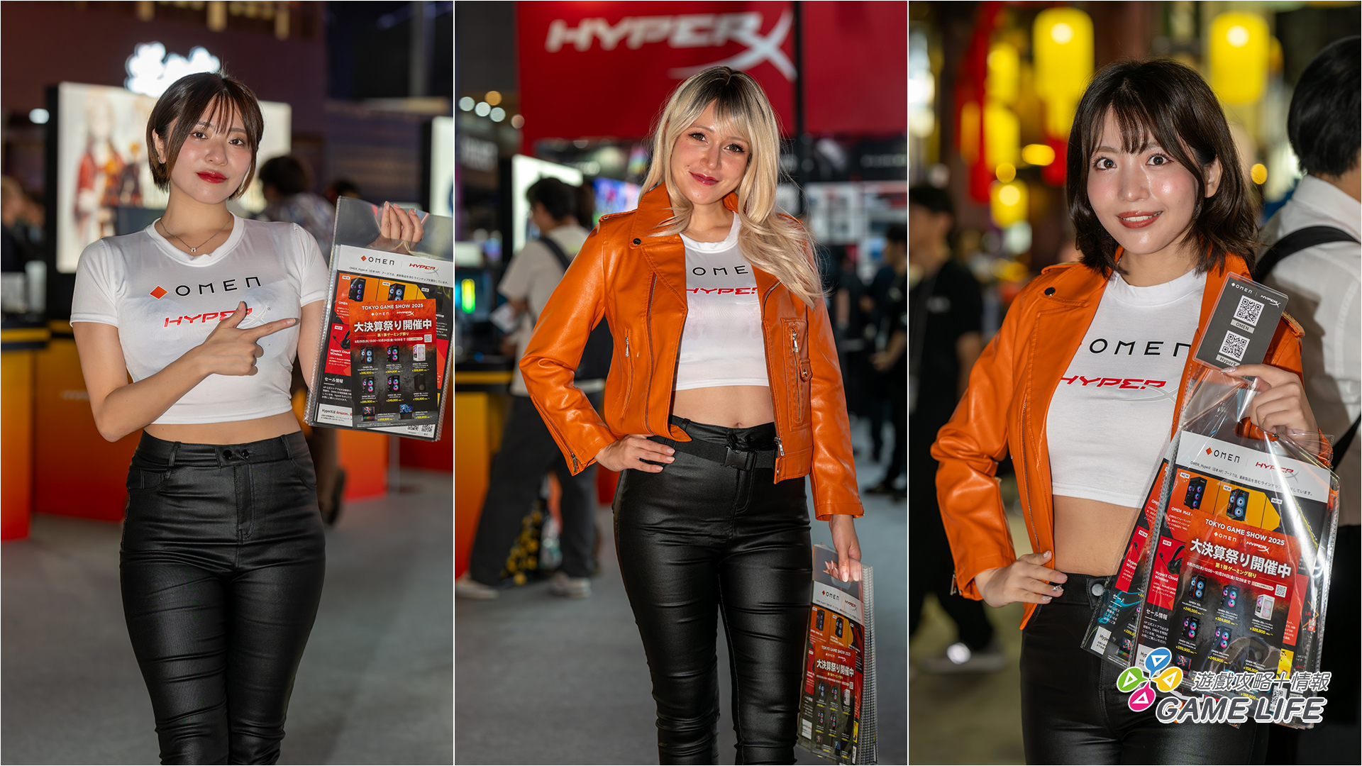 TGS2025_showgirl_005