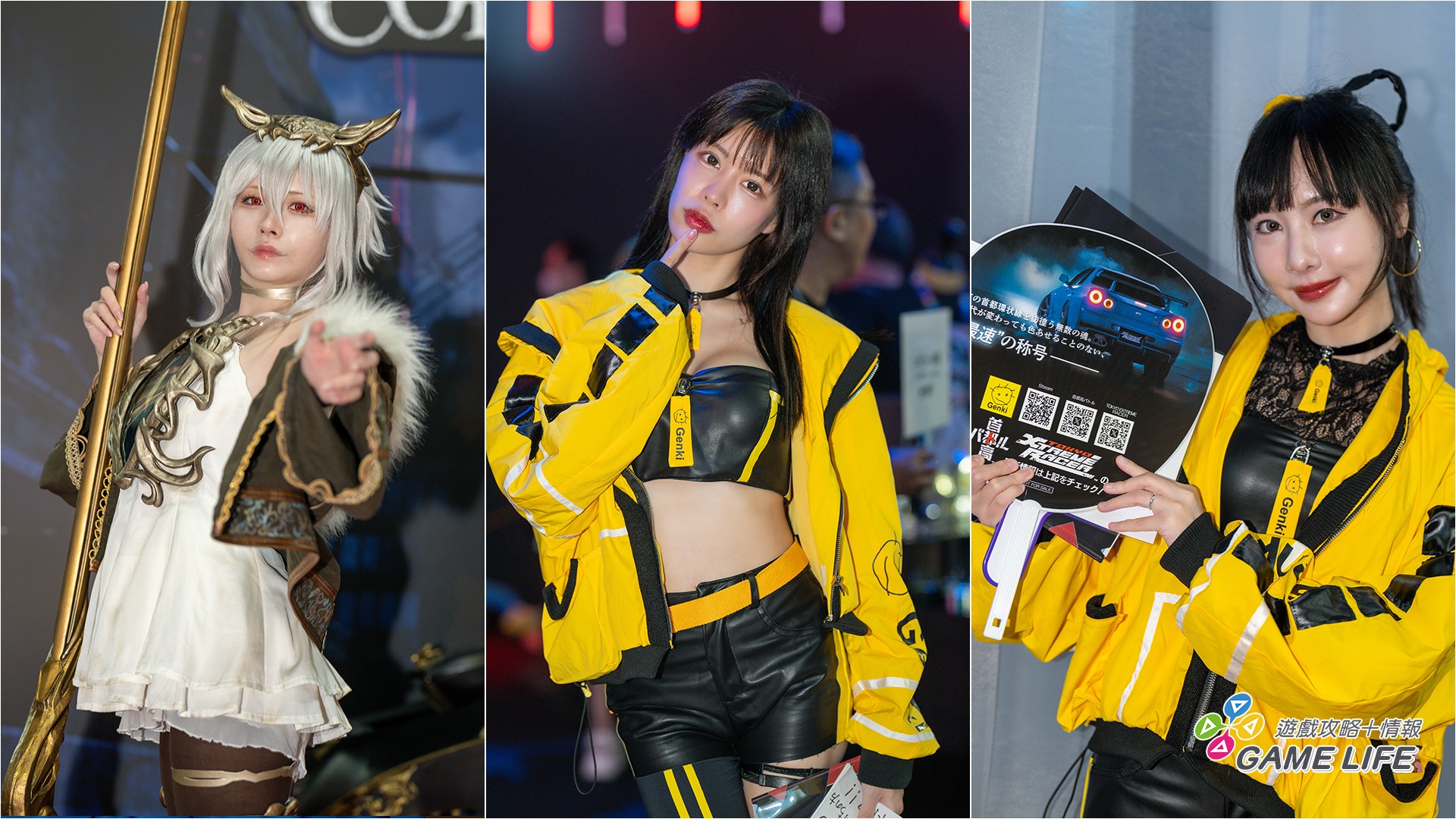TGS2025_showgirl_012