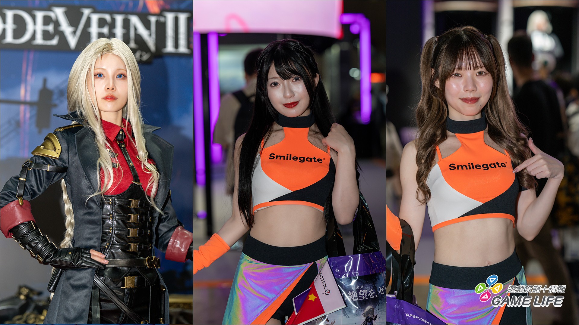 TGS2025_showgirl_013