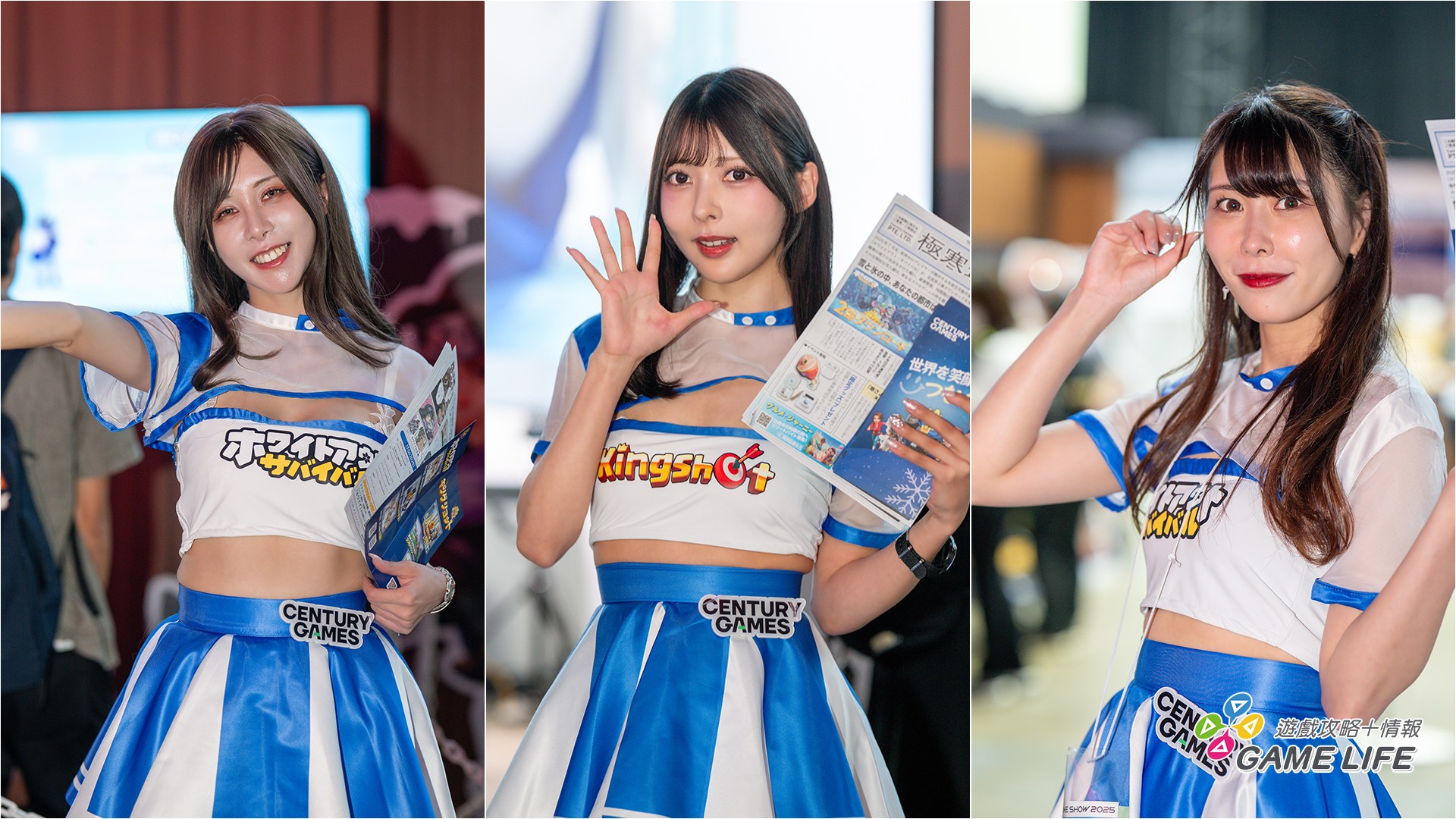 TGS2025_showgirl_018