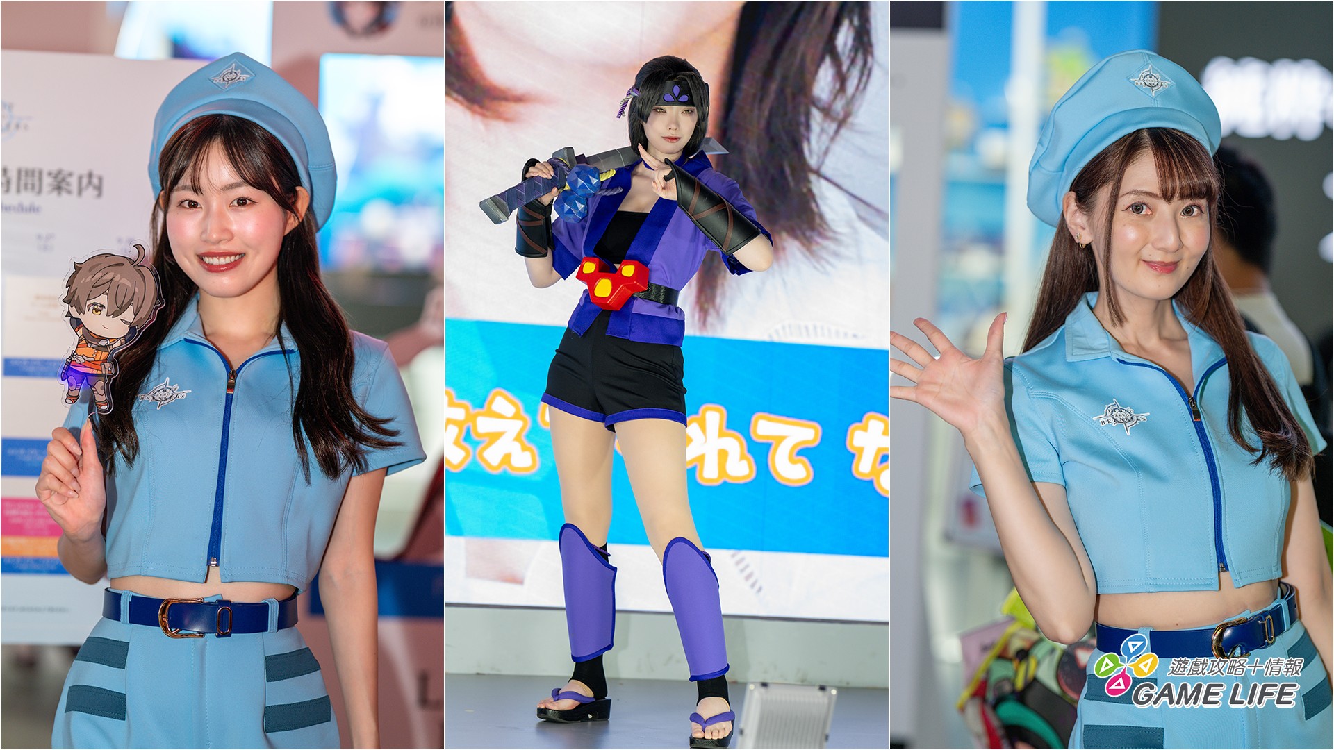 TGS2025_showgirl_019