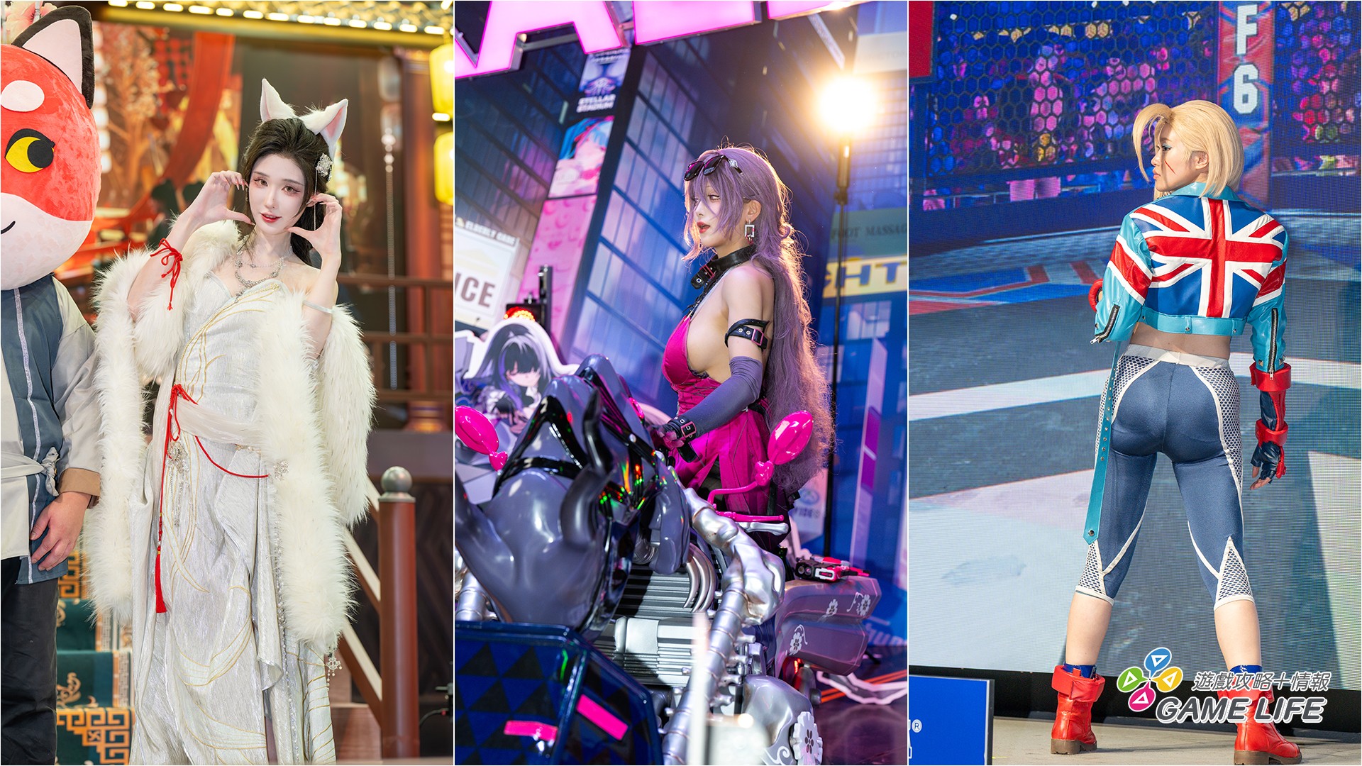 TGS2025_showgirl_025