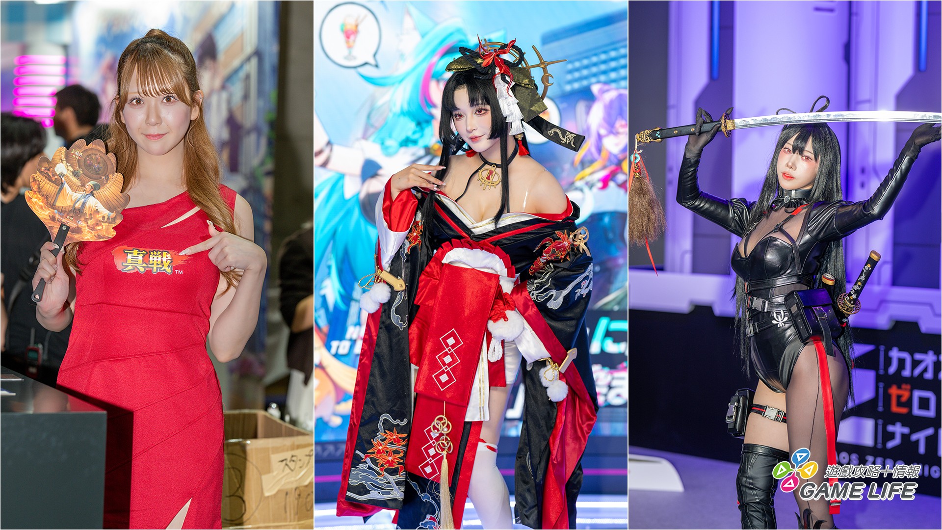 TGS2025_showgirl_027