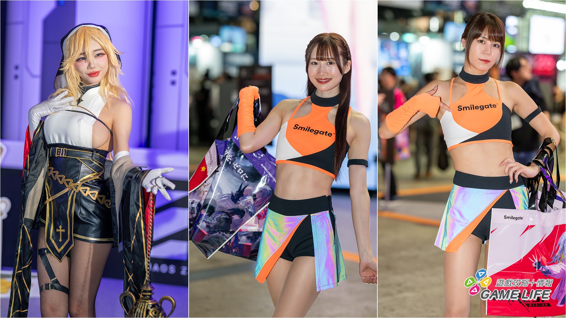 TGS2025_showgirl_028