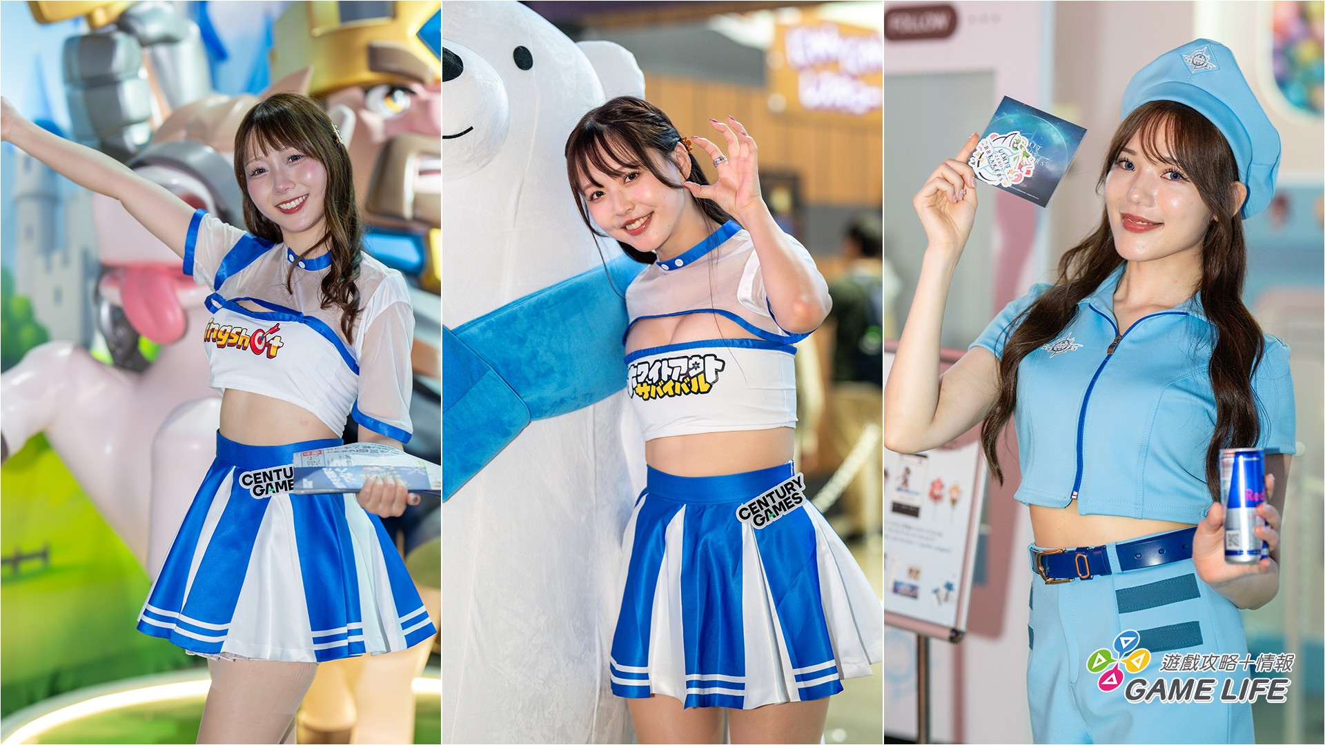TGS2025_showgirl_029