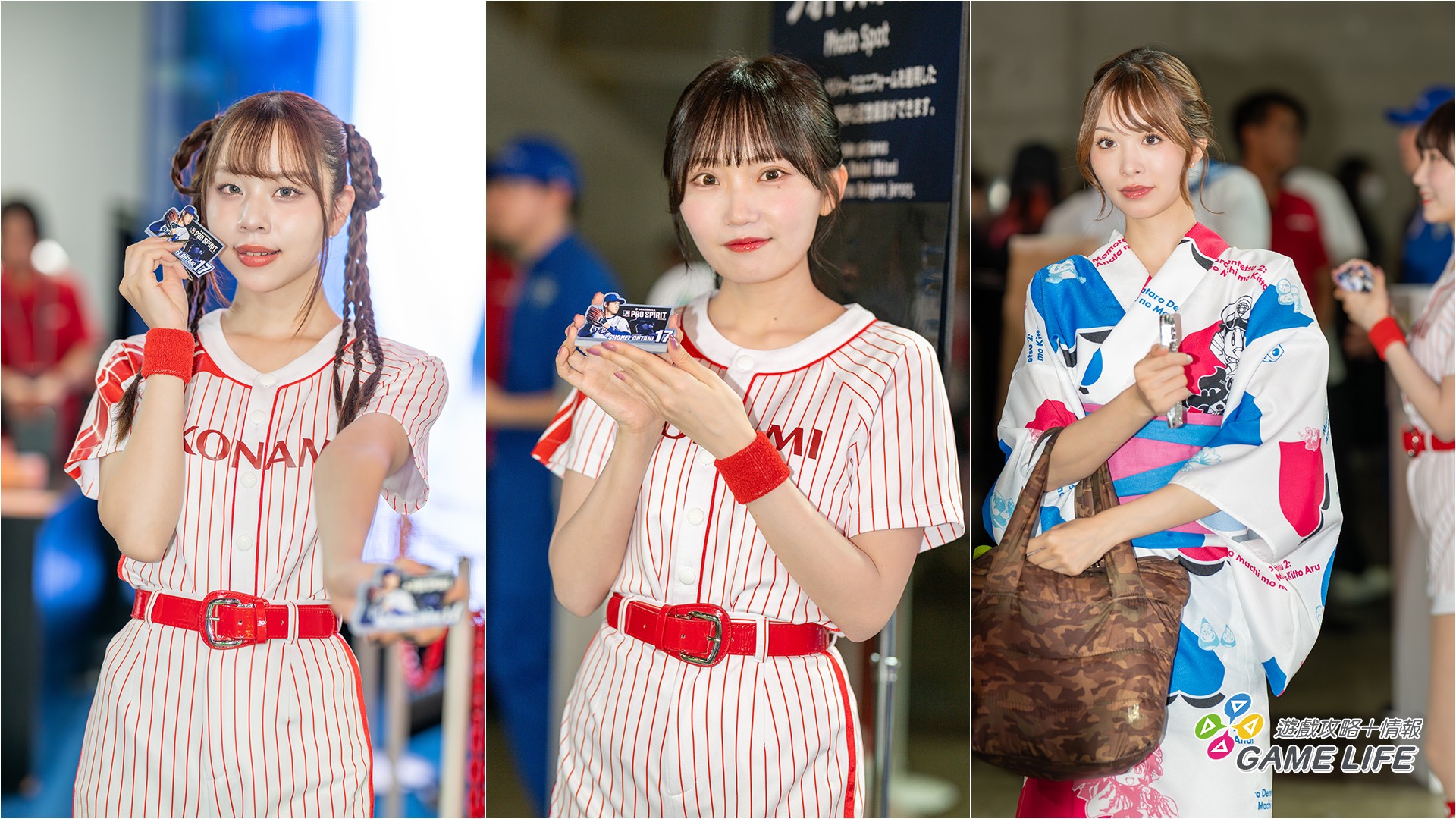 TGS2025_showgirl_031
