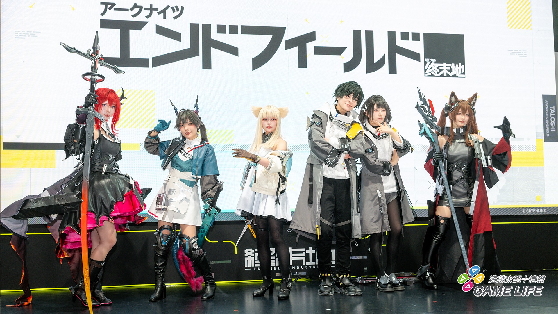 TGS2025_showgirl_036