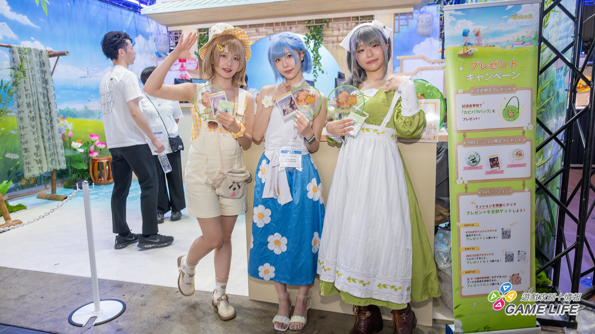 TGS2025_showgirl_042