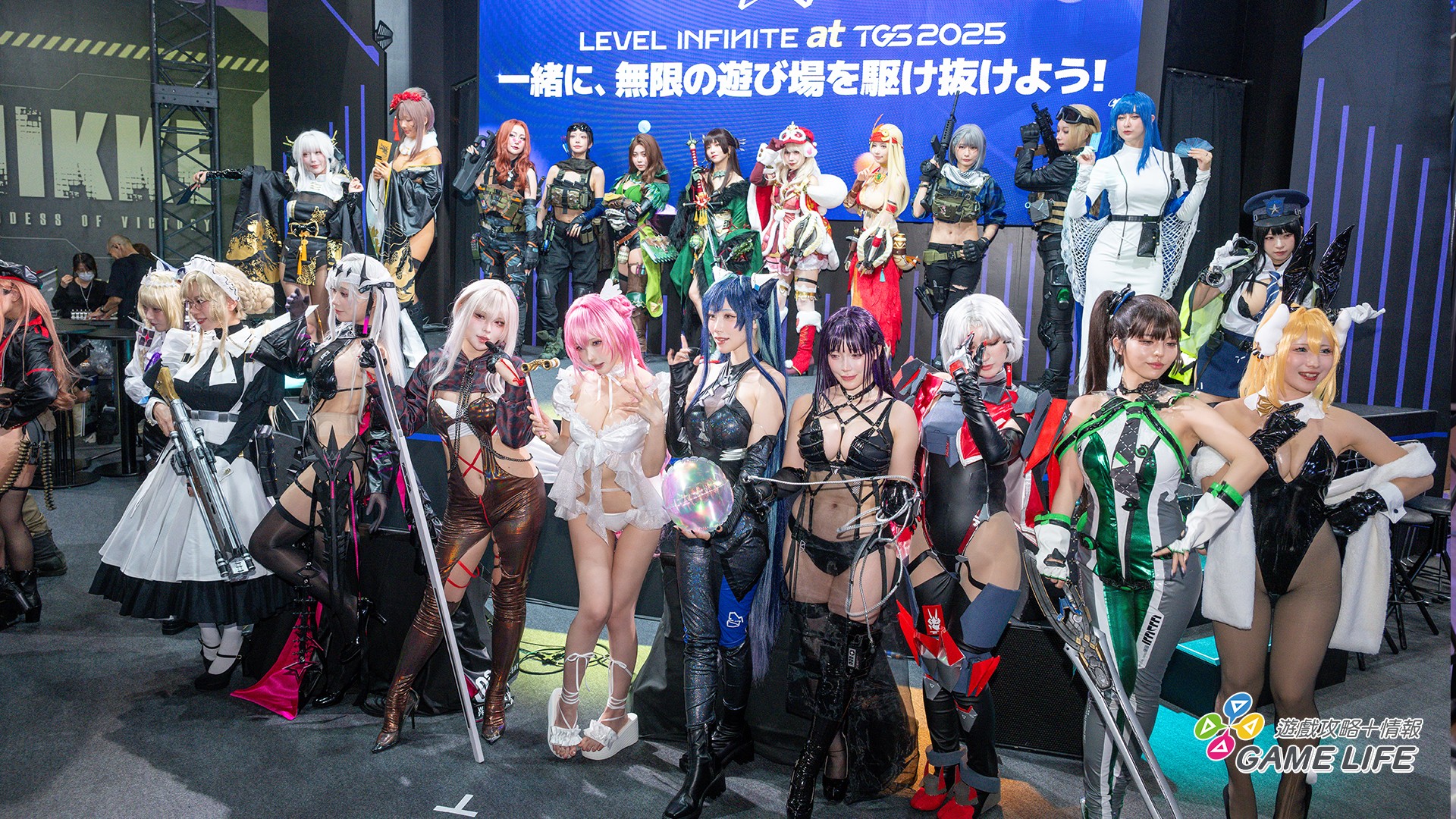 TGS2025_showgirl_043
