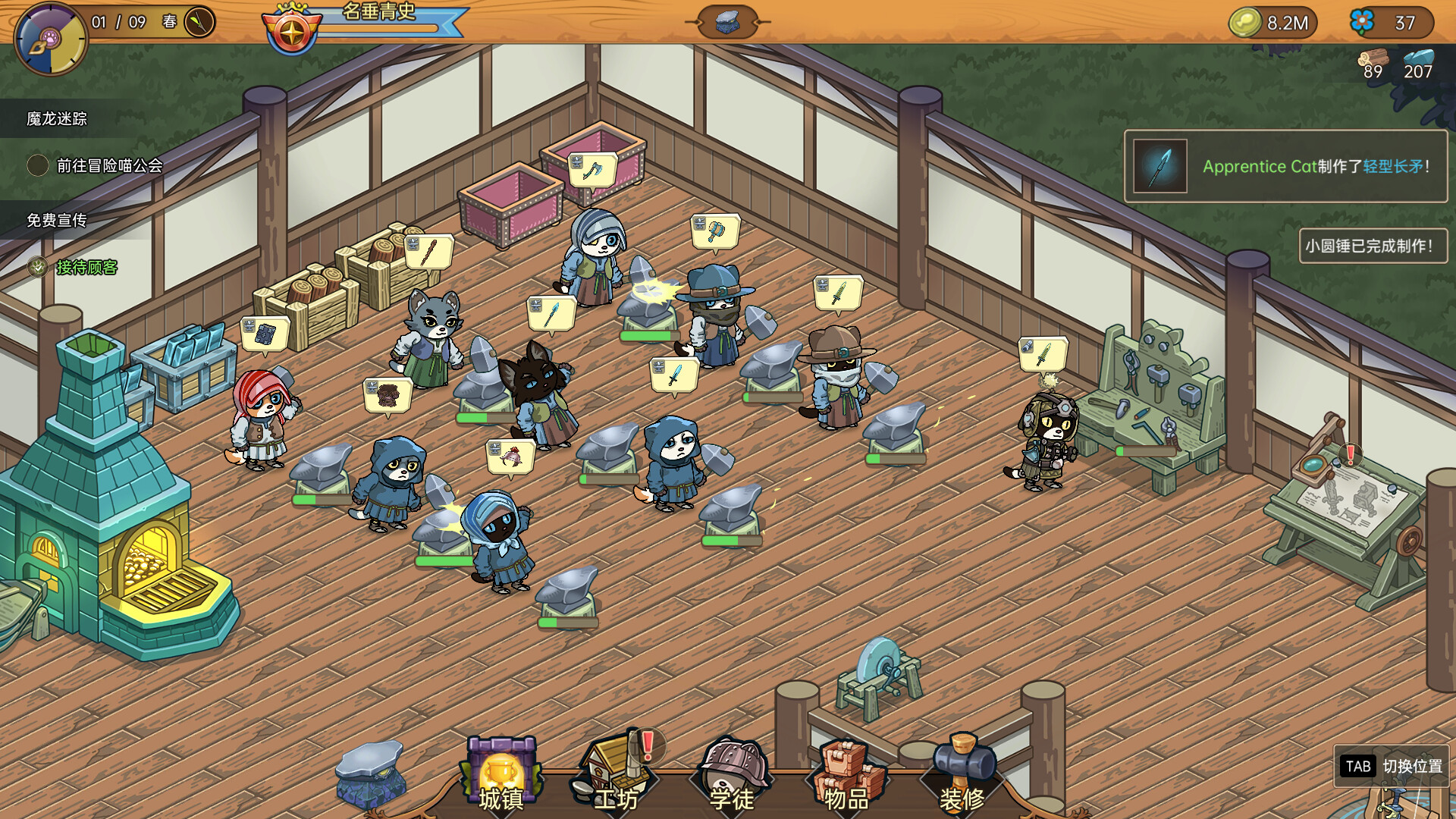 ss_2e608cb93b48ad5dce68c377a39bafc1c999b87a (1)