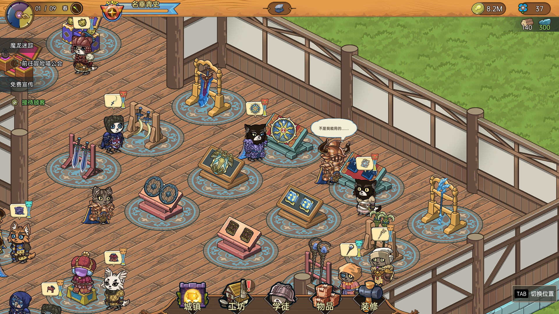 ss_393f76abb88bb9cf74ad69913d13fce9e5930af5