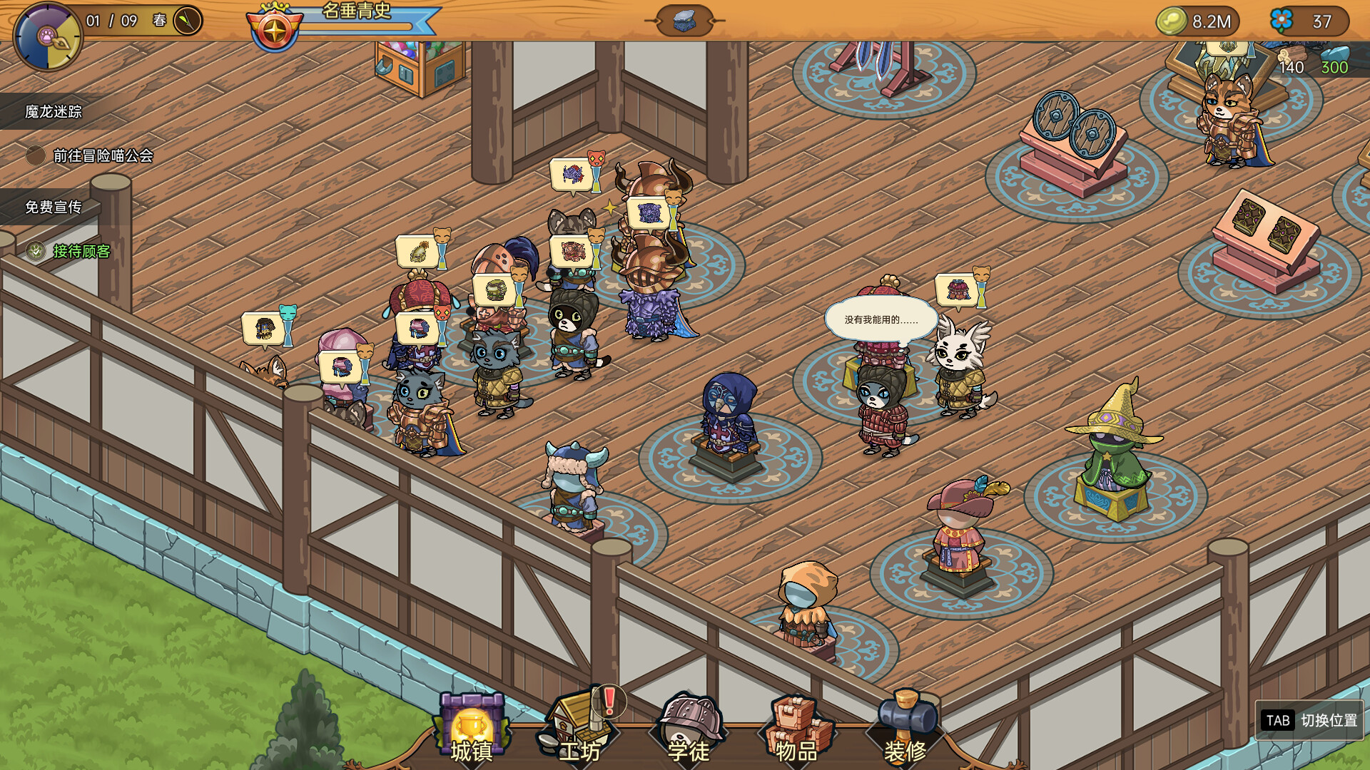 ss_f2bd1173e7e9051b623dad6cc09067ae04ff98fe