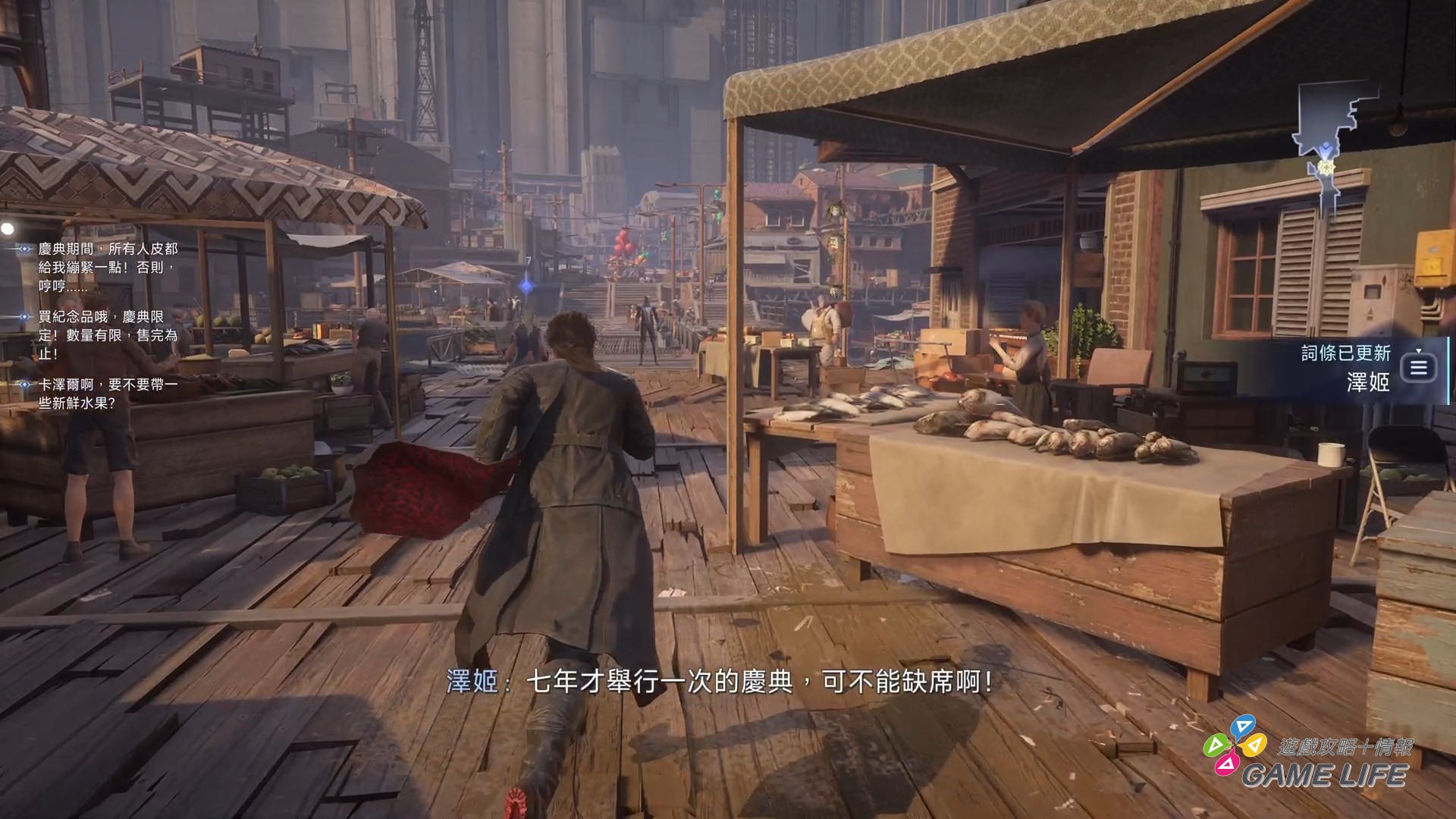 失落之魂_20251002155241.mp4_snapshot_05.56.025