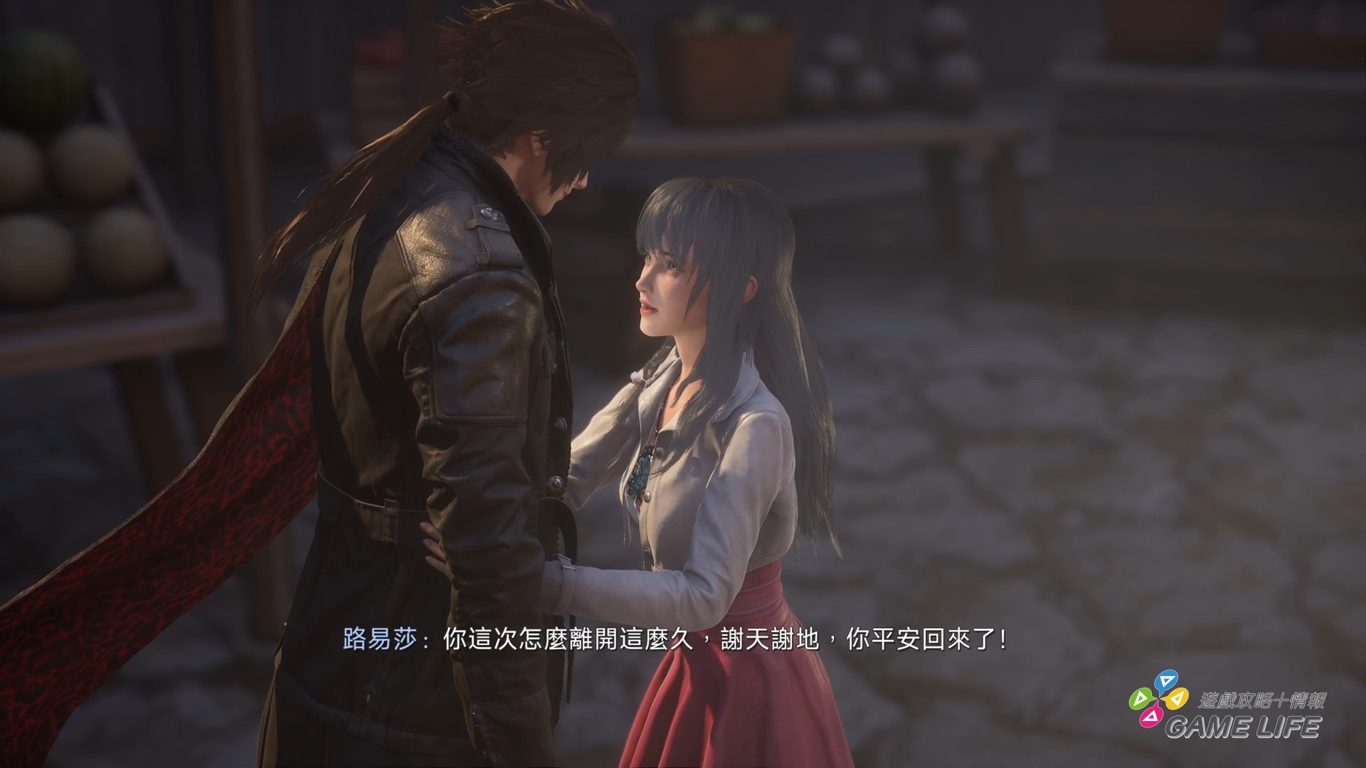 失落之魂_20251002155241.mp4_snapshot_06.16.350