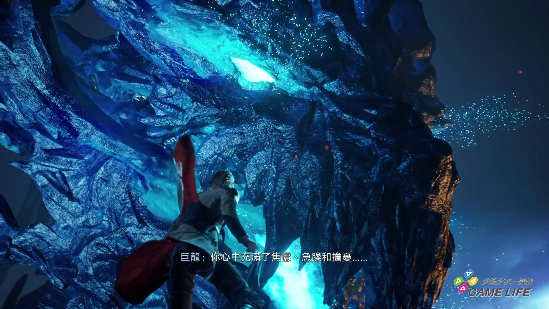 失落之魂_20251002164328.mp4_snapshot_13.26.989