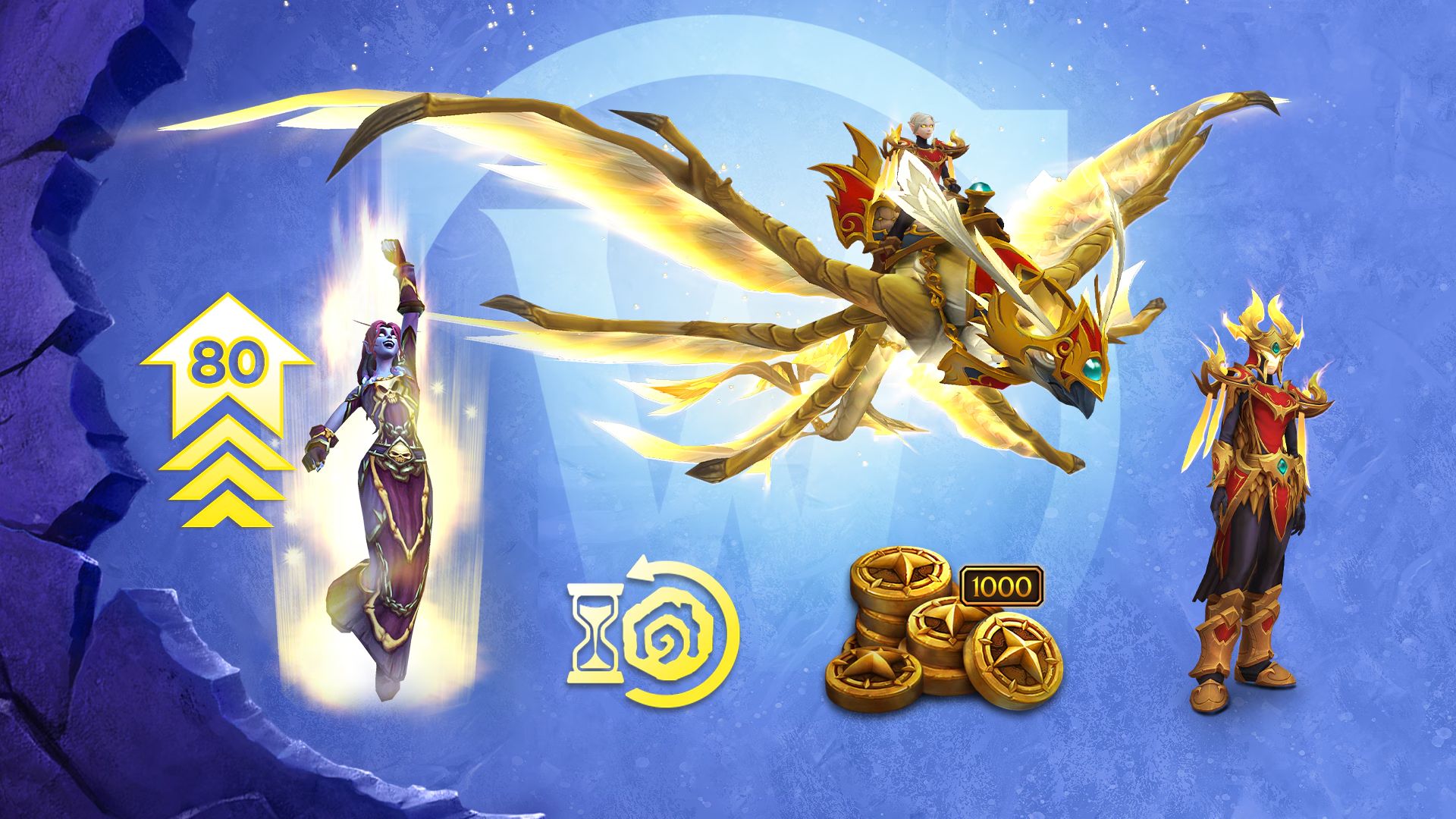 《至暗之夜》英雄組合包內含強化的角色直升80級、1,000枚商人的標幣、飛行坐騎「光翼龍鷹」、塑形套裝「光明行者衣飾」等物品