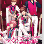 動態和弦_NS封面