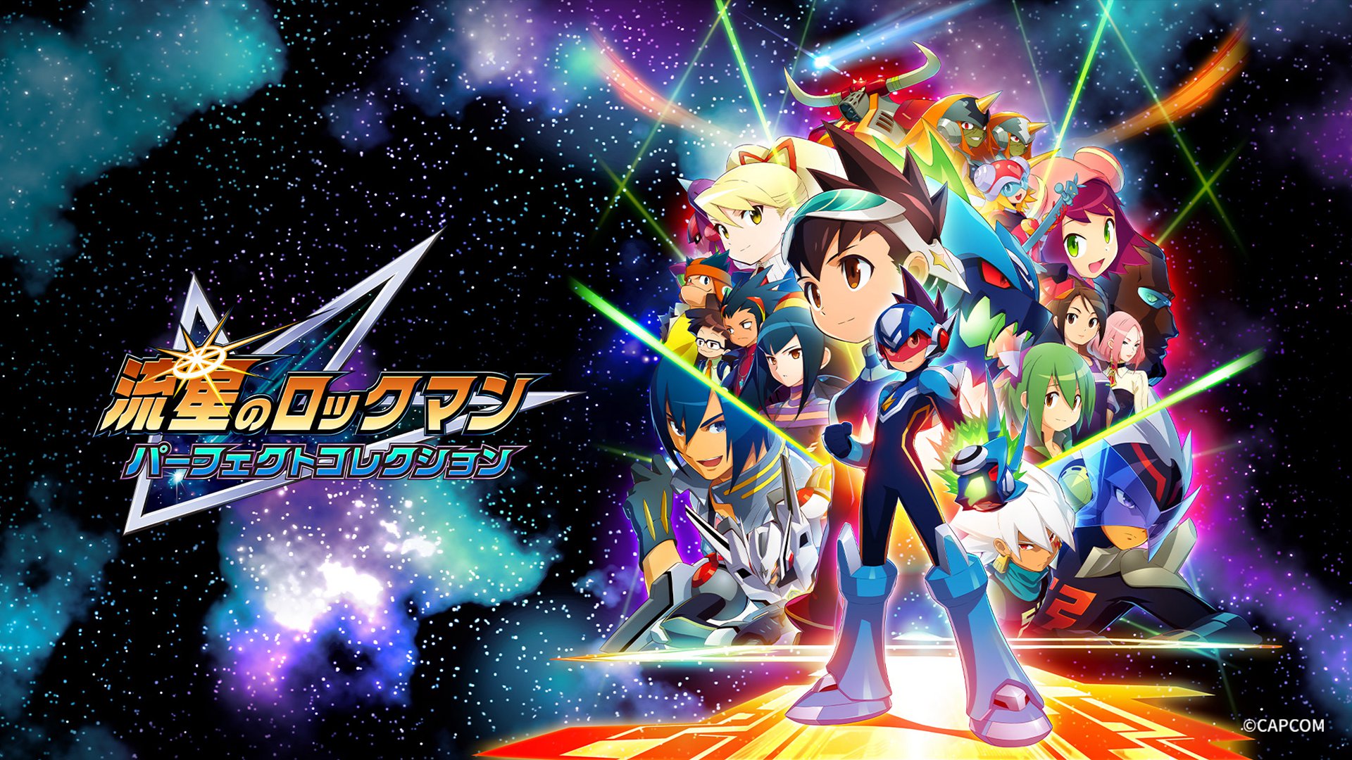 流星ROCKMAN 完美合集