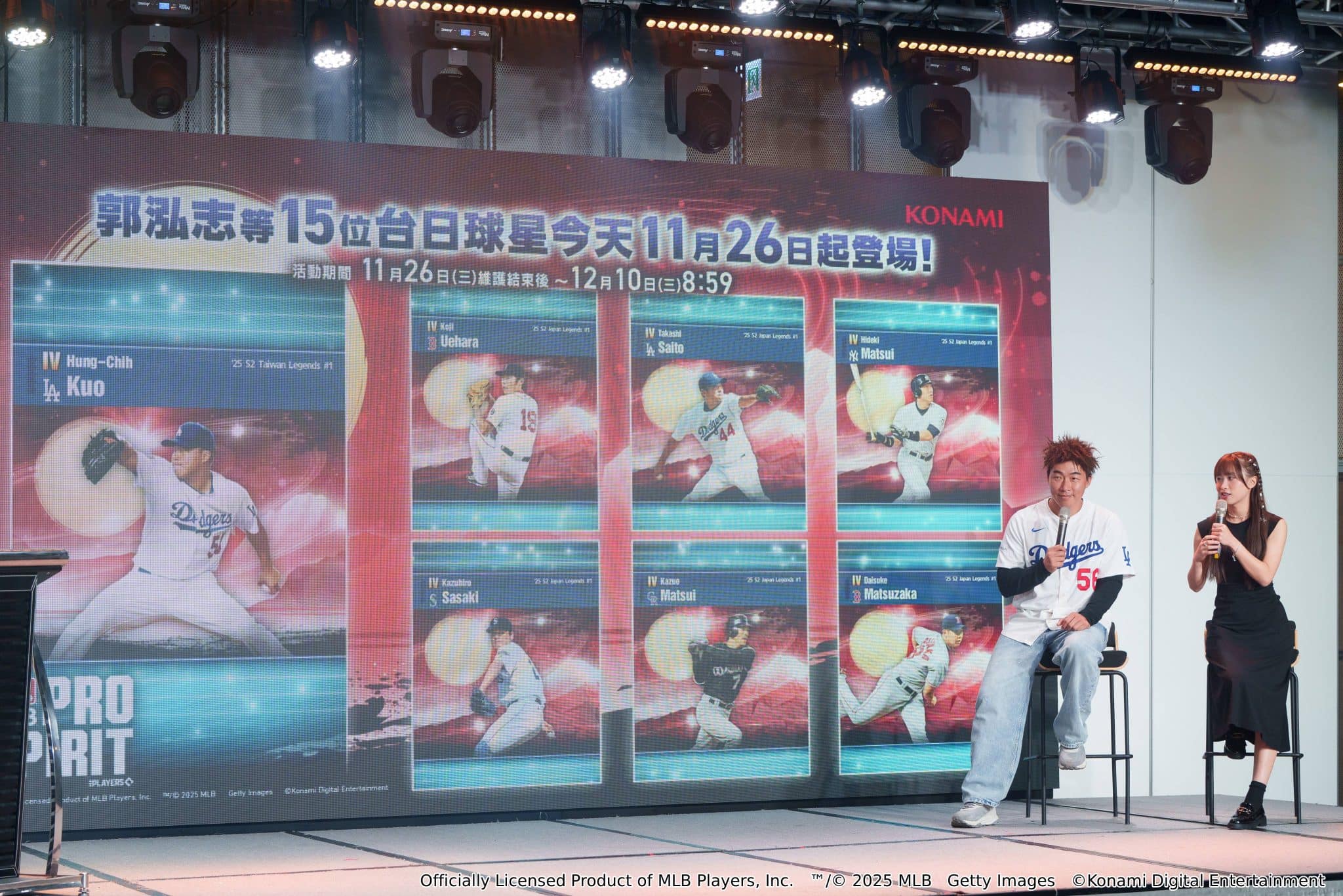 2_郭泓志與賴ki對談