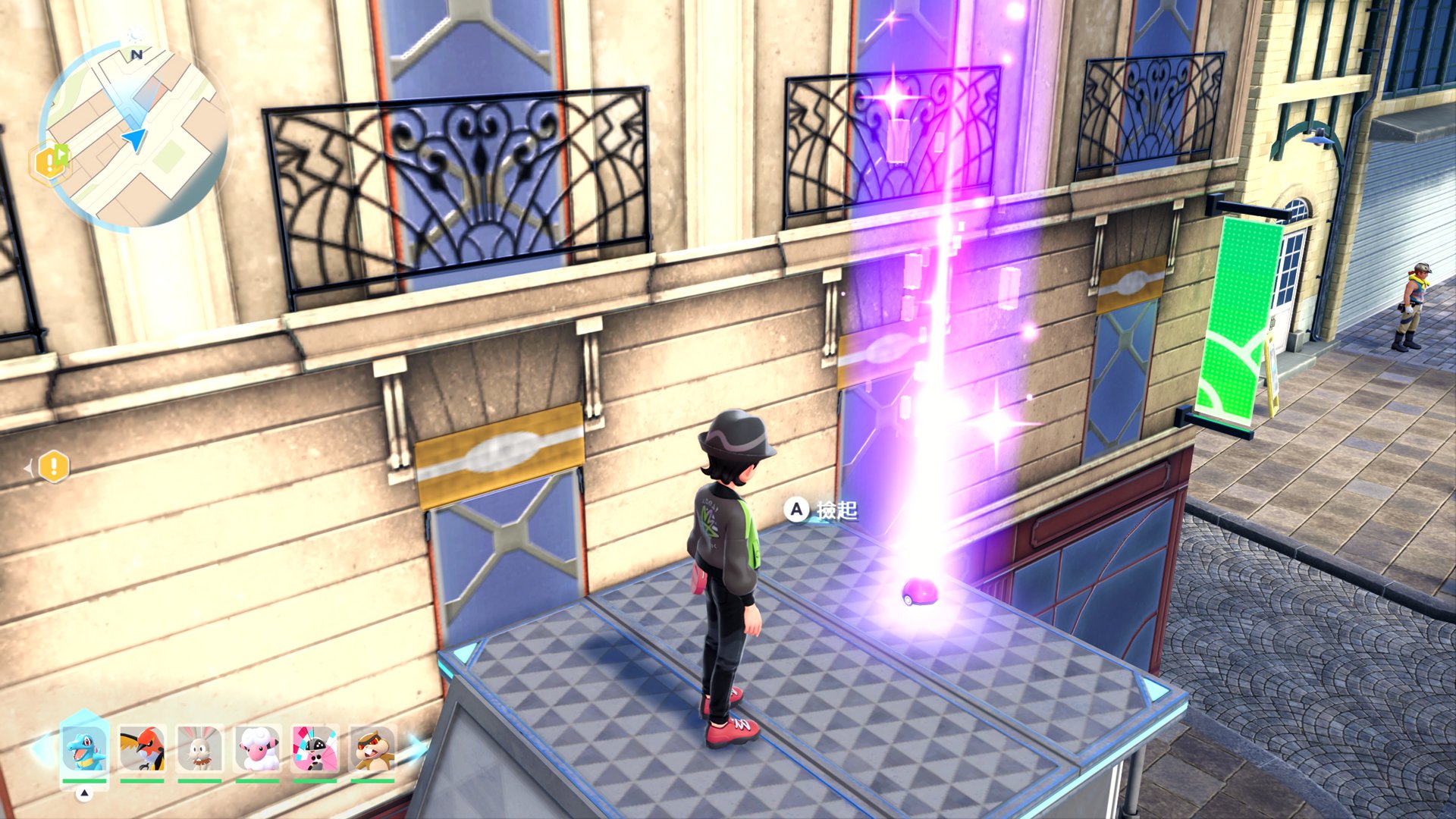 60_收集彩色螺絲