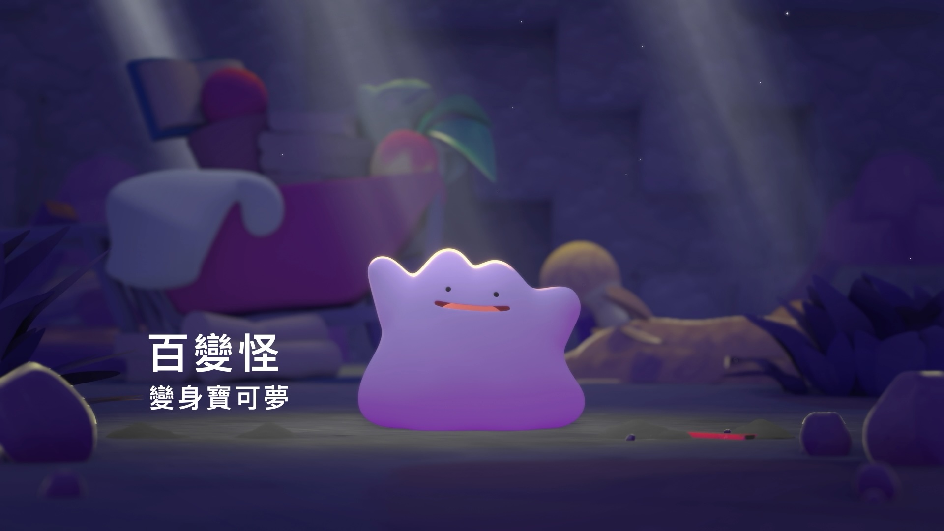 6_影片截圖_從零打造新生活04