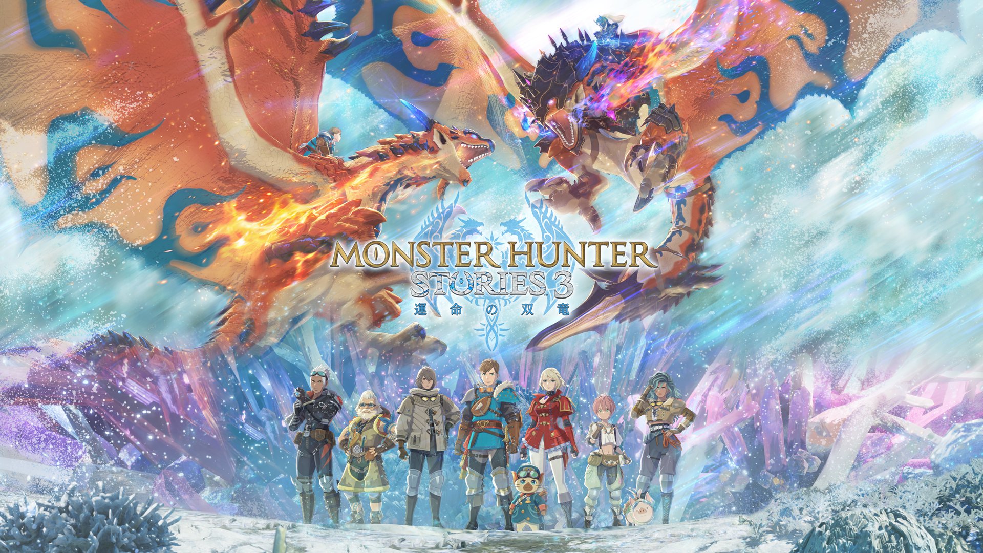 Monster Hunter Stories 3