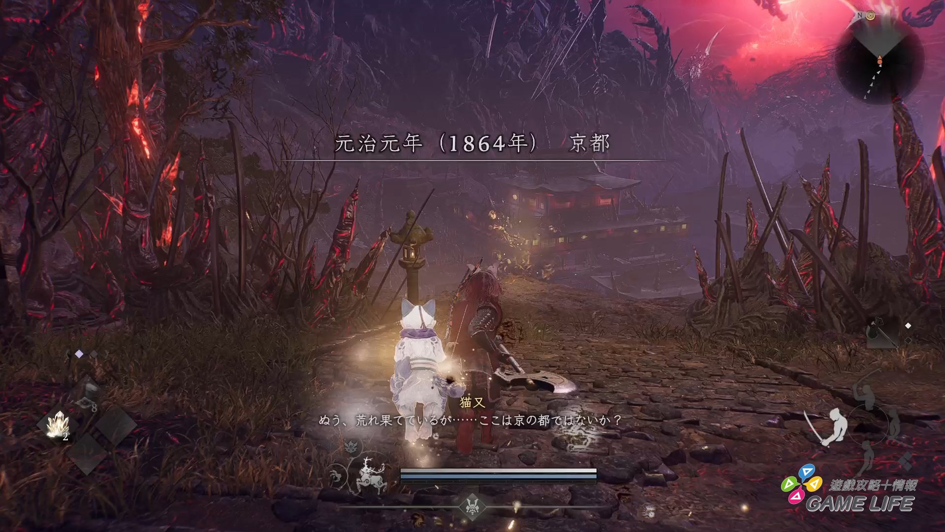 Nioh 3 2025 Limited Demo Version_20251118210638.mp4_snapshot_04.40.293