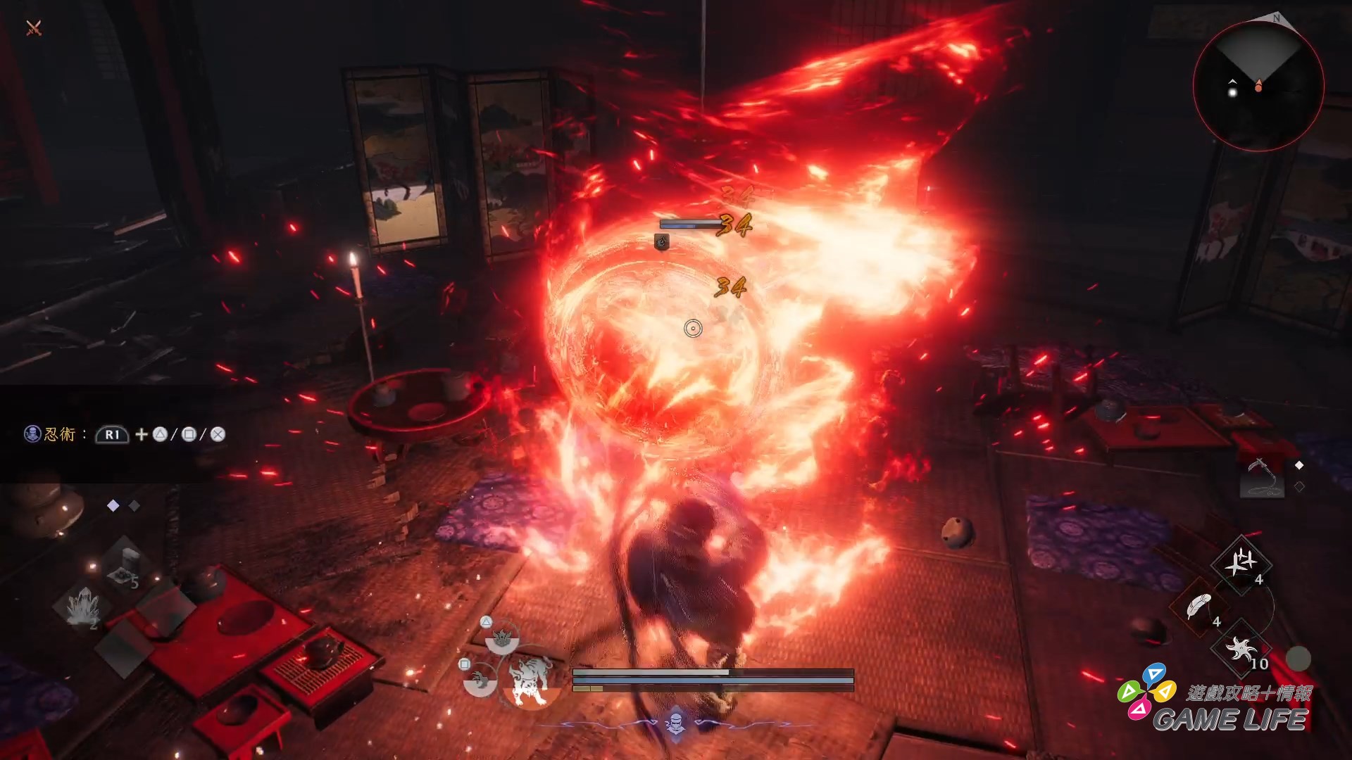 Nioh 3 2025 Limited Demo Version_20251118210638.mp4_snapshot_15.37.699