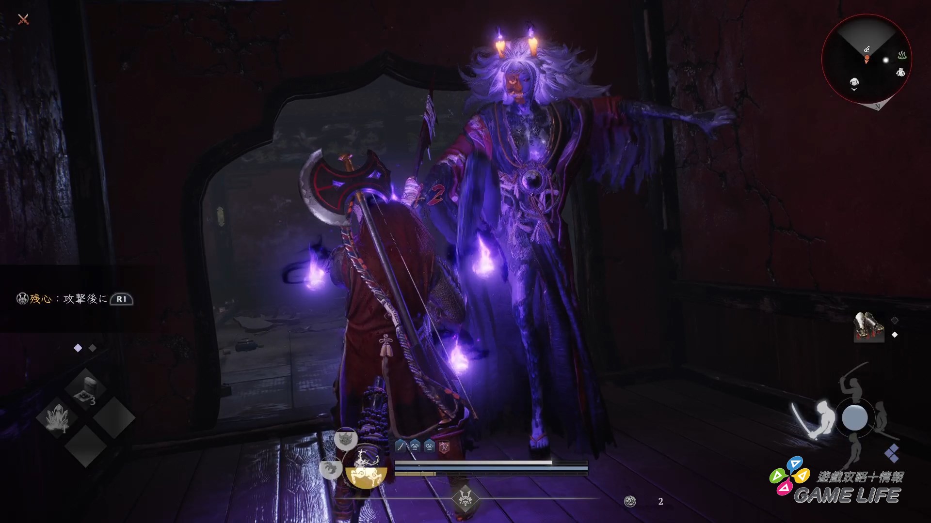 Nioh 3 2025 Limited Demo Version_20251118212340.mp4_snapshot_10.49.060