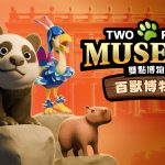 TPM_ZOOSEUM_KEY ART_LANDSCAPE_1920x1080_tw