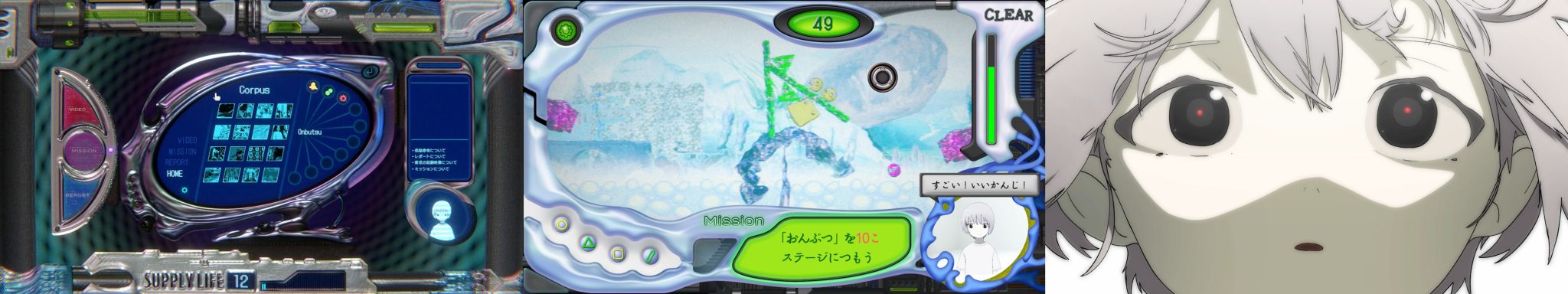 childrensgardenimages