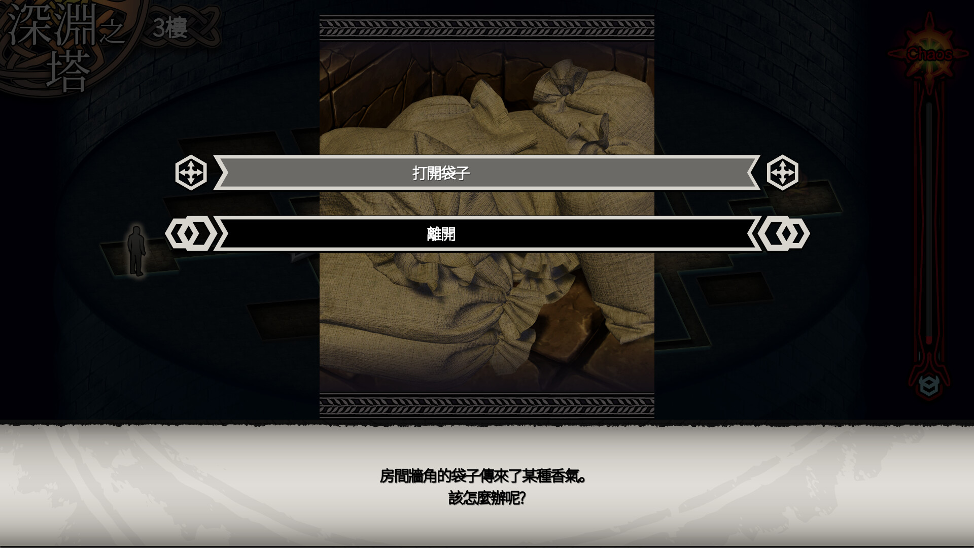 ss_1fd562ac84b667a6b691282dc32c985a3886eba0.1920x1080