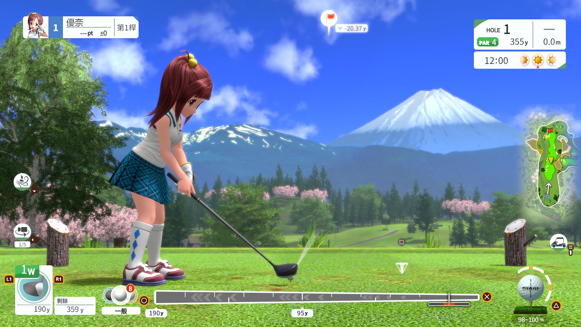 ss_6ec0a5b783d8faff0c9c3fb42bd72f45686ccc84.1920x1080