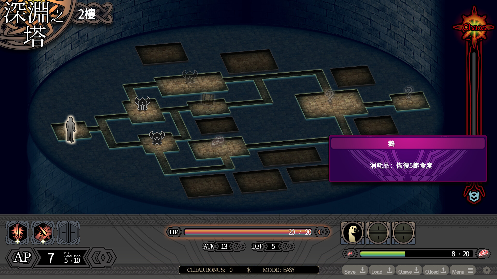 ss_9be01793566ee72a641ce9029d15d7d141672650.1920x1080