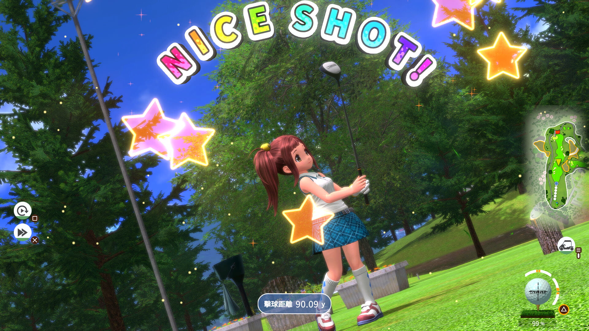 ss_c022349ce1814f624b51cf82c81693d57268b5e2.1920x1080