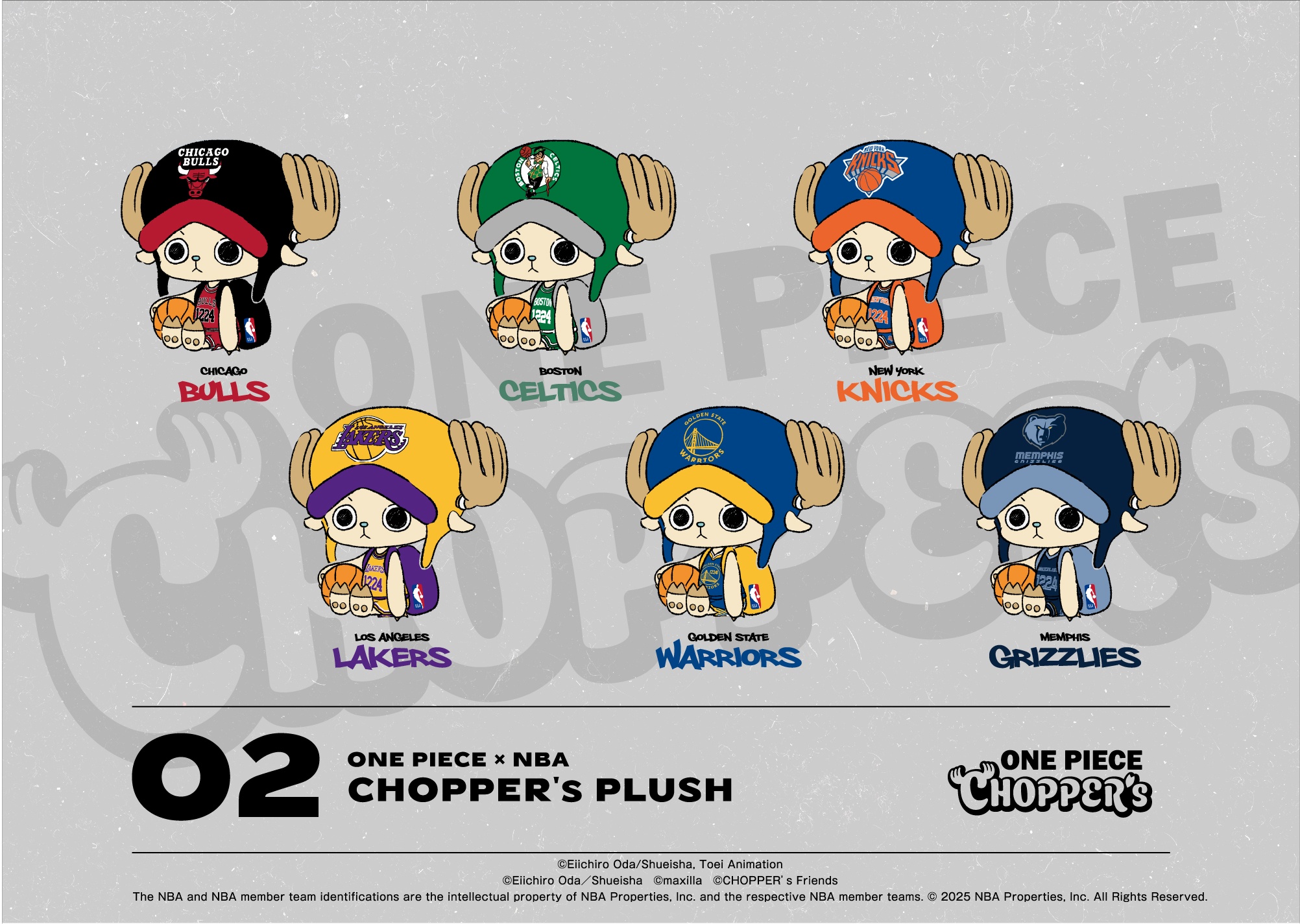 【圖說 3】全新企劃「CHOPPER’s」以和我們在同一個世界生活的CHOPPER為主題。身穿NBA各隊球衣的CHOPPER’s公仔玩具登場。