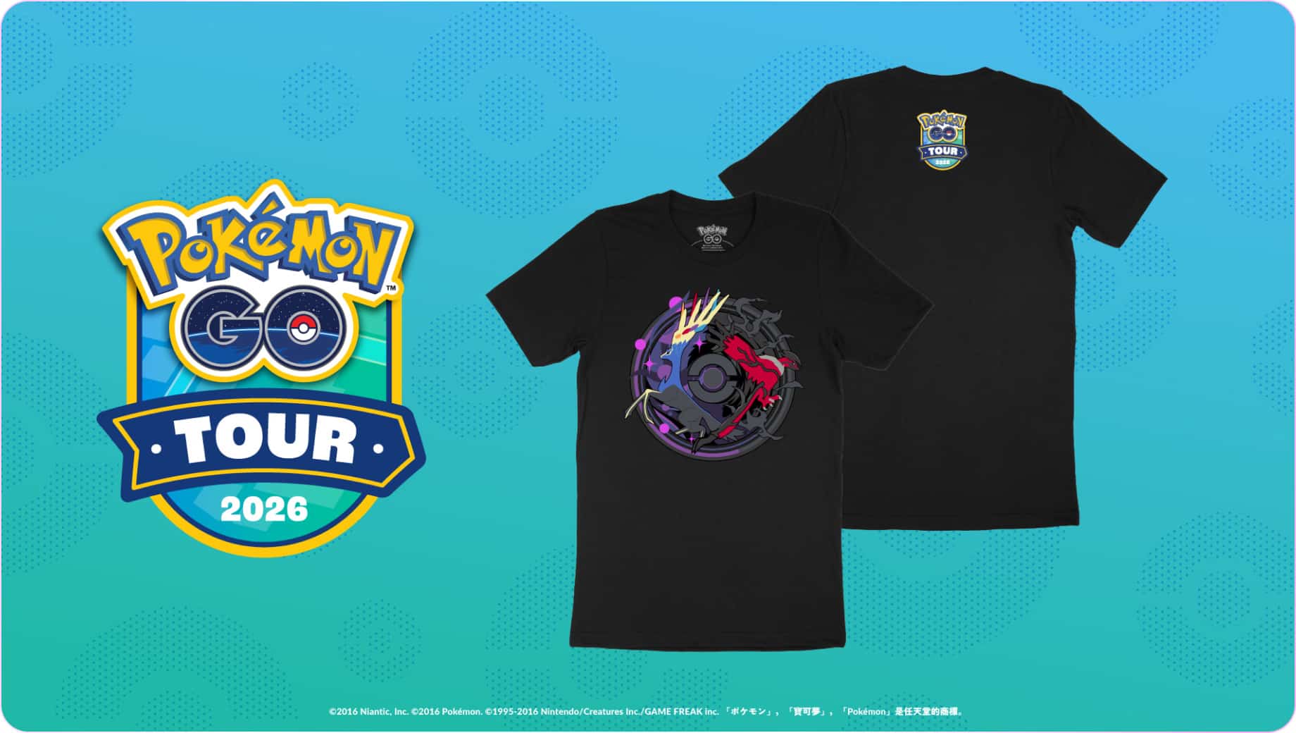 圖2-限量版的「Pokémon-GO-Tour：卡洛斯」主題T恤