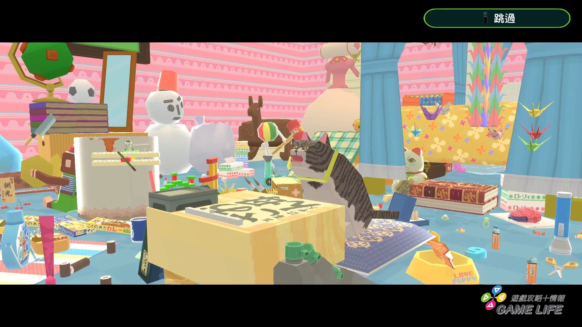 從前從前有個塊魂_20251103205512.mp4_snapshot_04.47.499