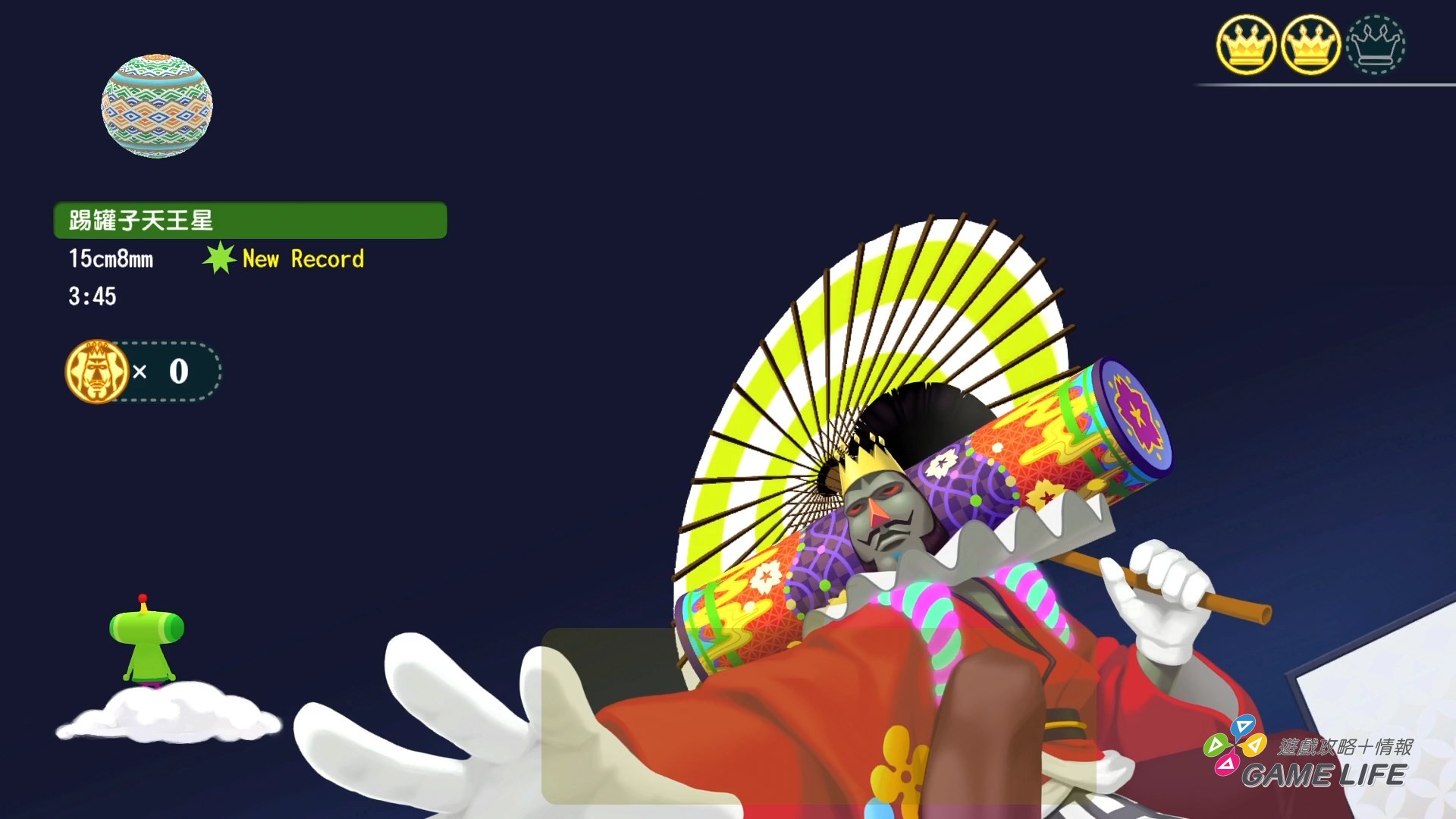 從前從前有個塊魂_20251103210339.mp4_snapshot_04.49.289