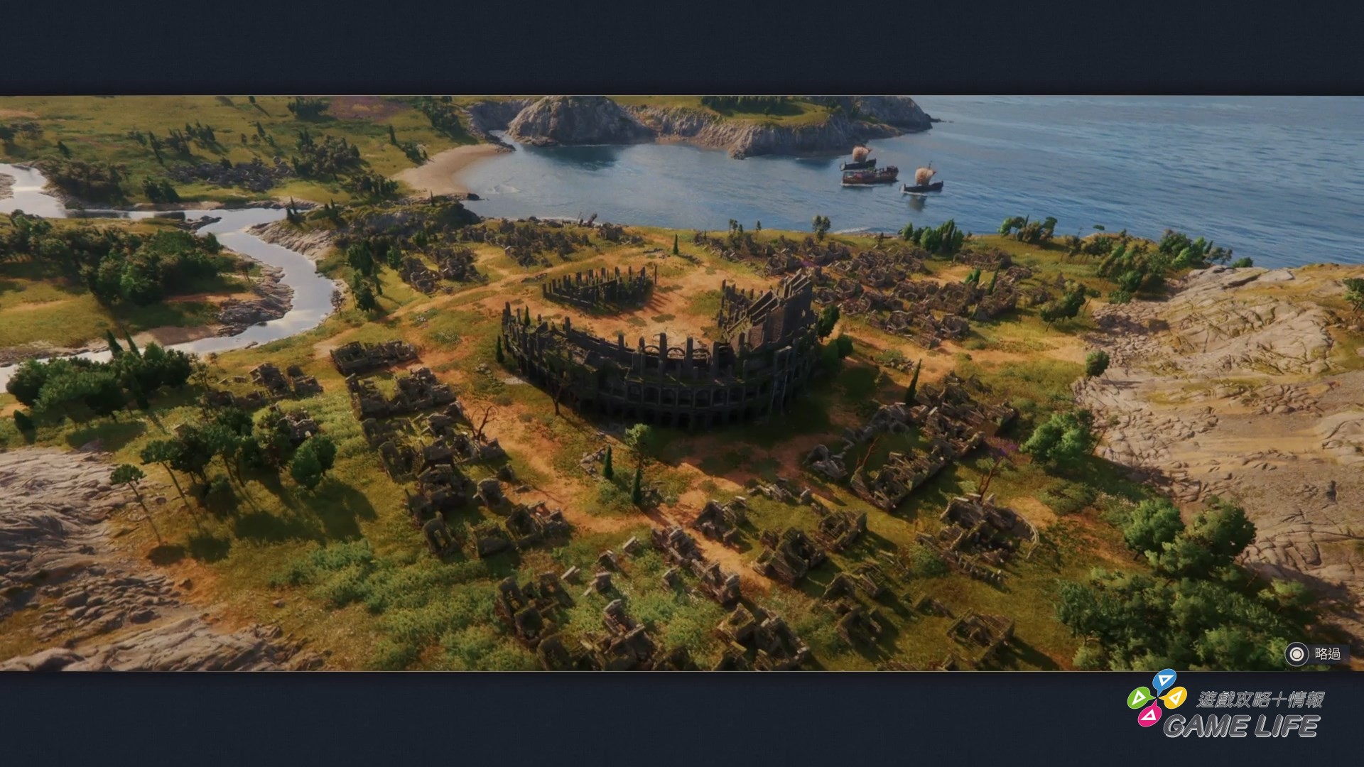 美麗新世界 117_ 羅馬治世_20251111143025.mp4_snapshot_03.53.339