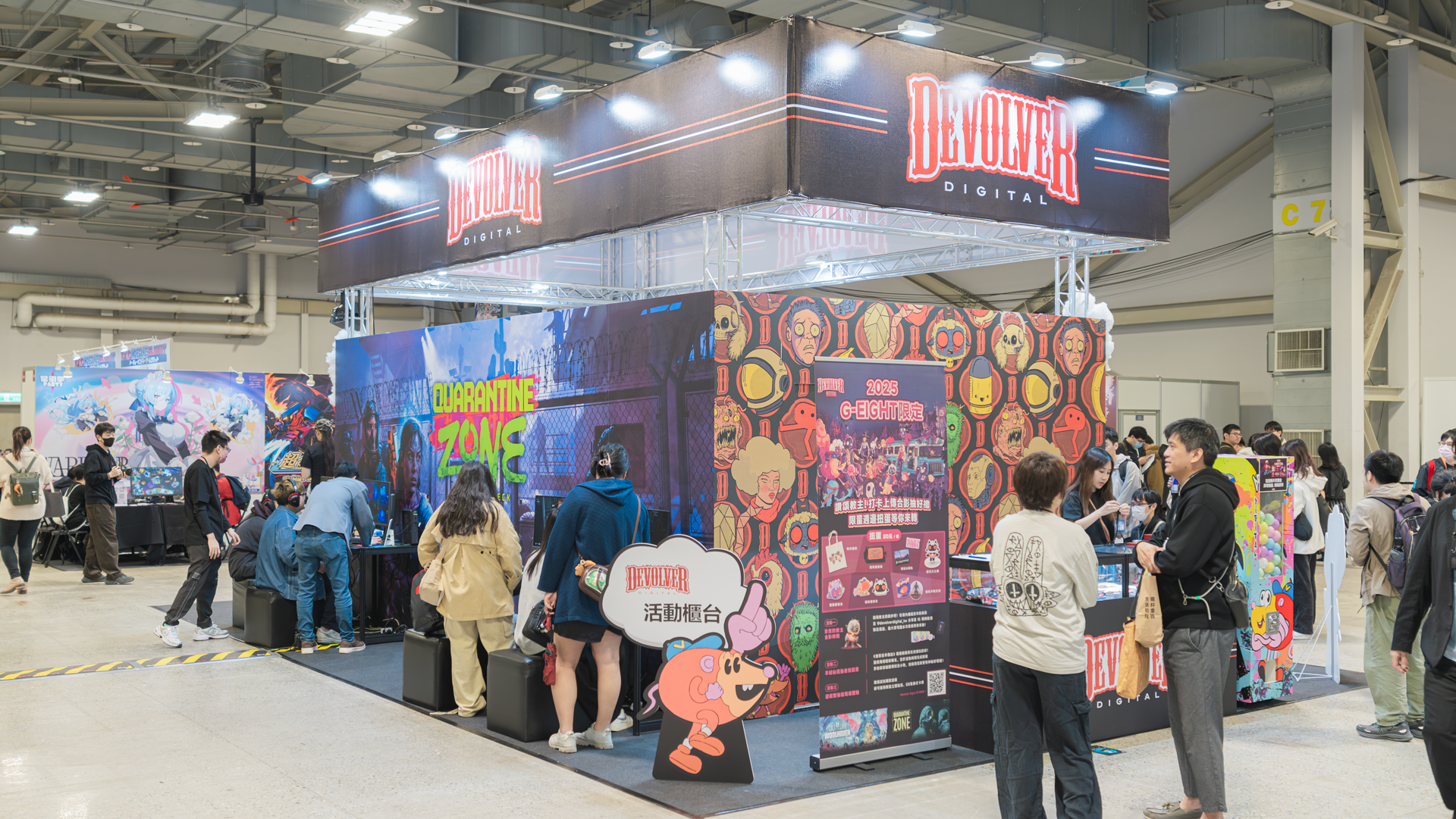 圖5- Devolver Digital攤位照