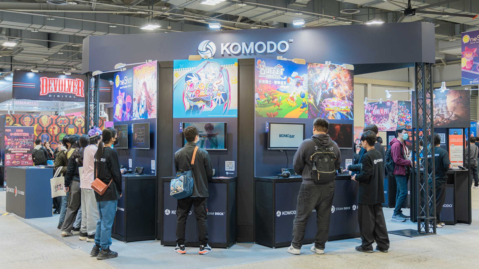 圖6- KOMODO攤位照