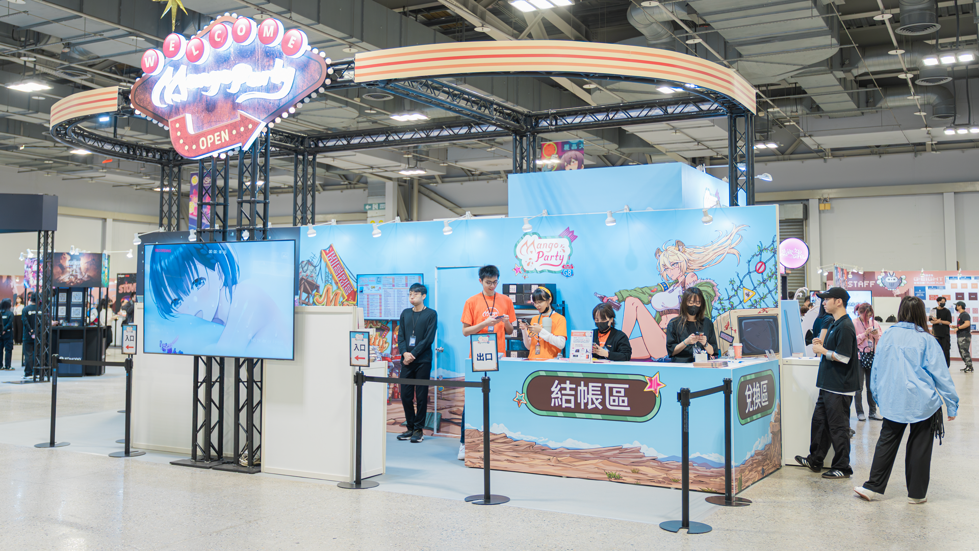 圖7- 芒果派對物販攤位照