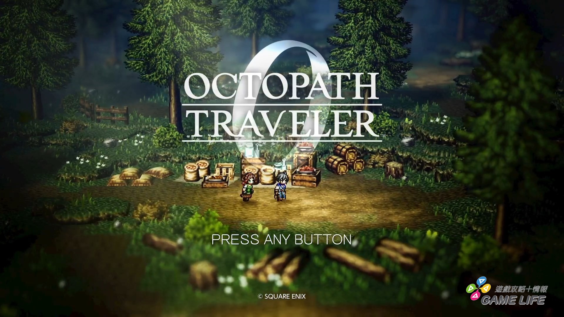 歧路旅人0 OCTOPATH TRAVELER 0_20251204204712.mp4_snapshot_01.56.406