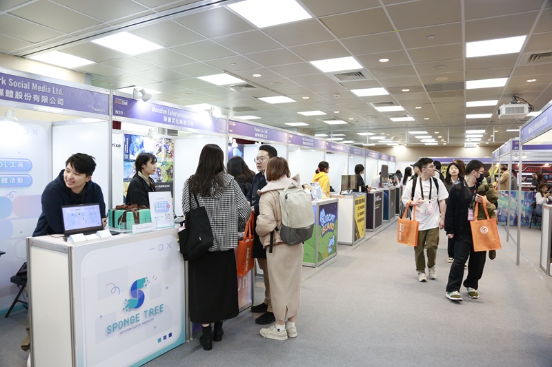 02-2026台北電玩展商務區預計將吸引超過兩千位商務人士共襄盛舉