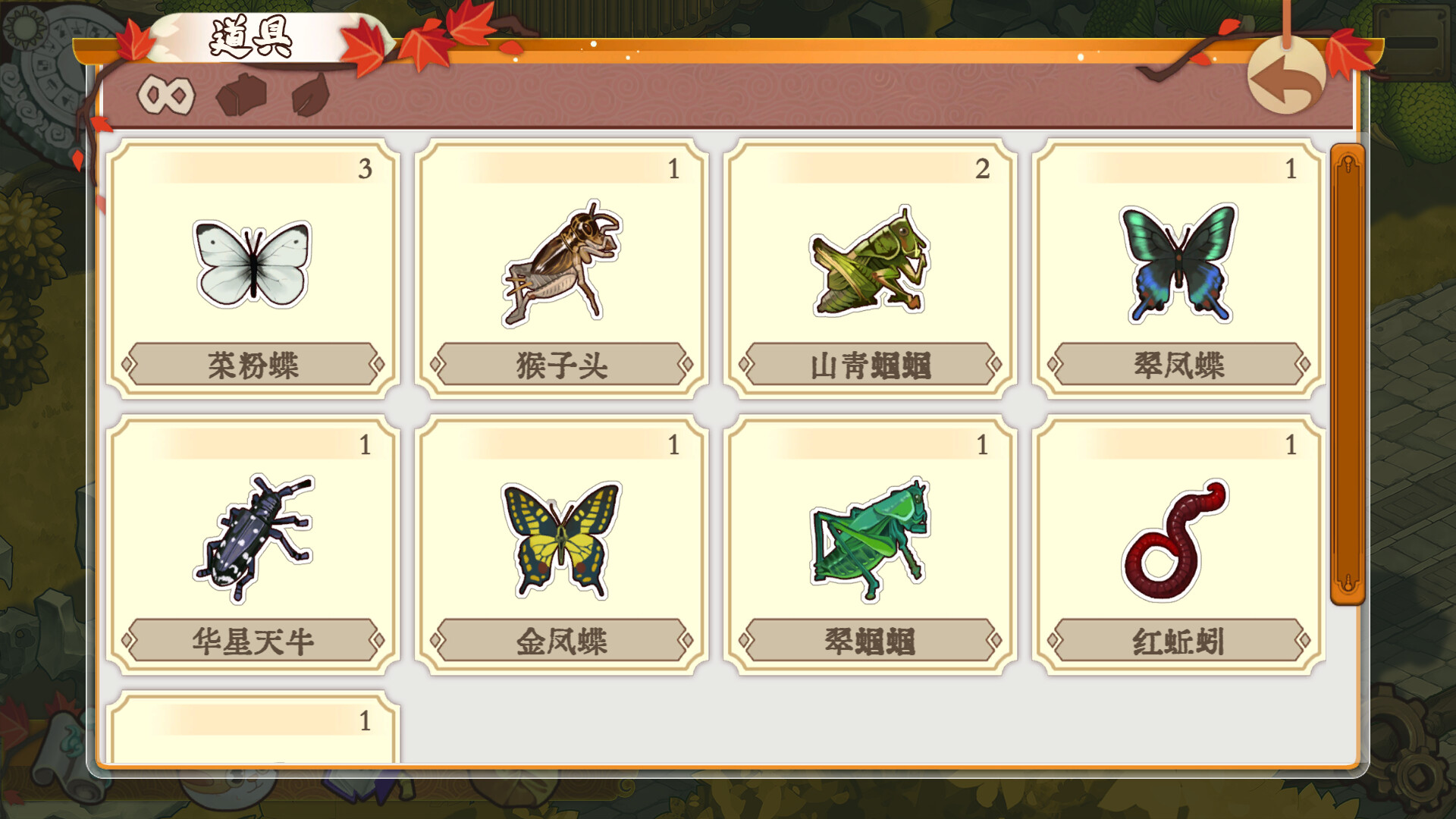 ss_29f3dc4779d23dea78a68497efcf292420bd2f56.1920x1080