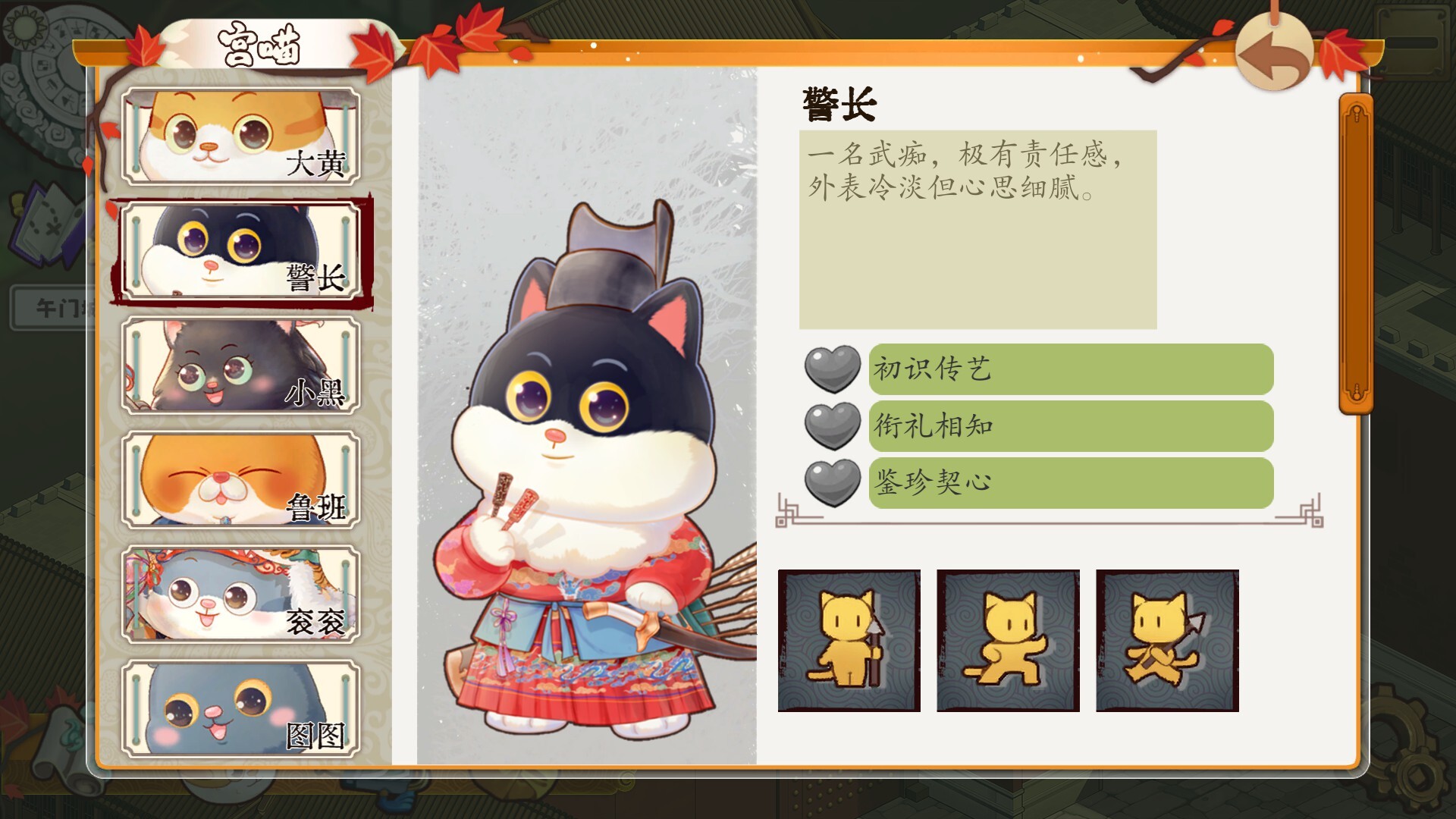 ss_4c314d6f0adc5f77d004e494d02f0a0a72c392c1.1920x1080