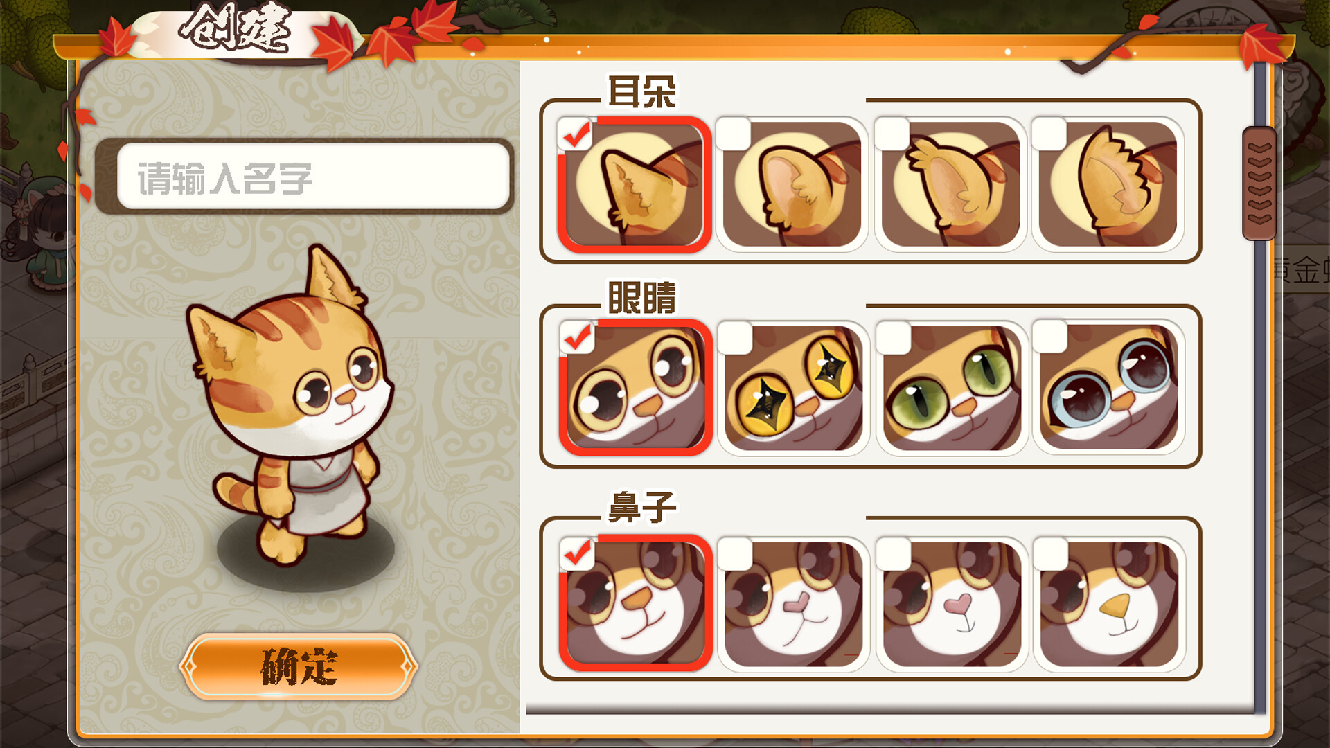 ss_dc6b95bd52e343941c673705edca5bf3b38a12c3.1920x1080